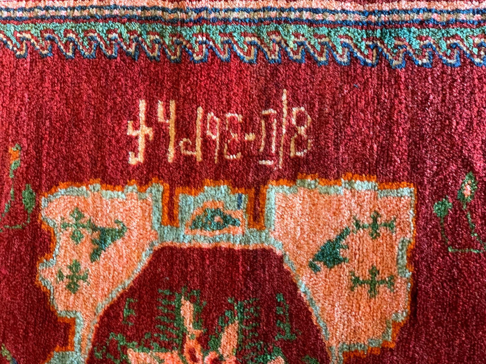 Antique Collectible Armenian rug, Small Red Wool Rug 1880 In Excellent Condition For Sale In Wembley, GB
