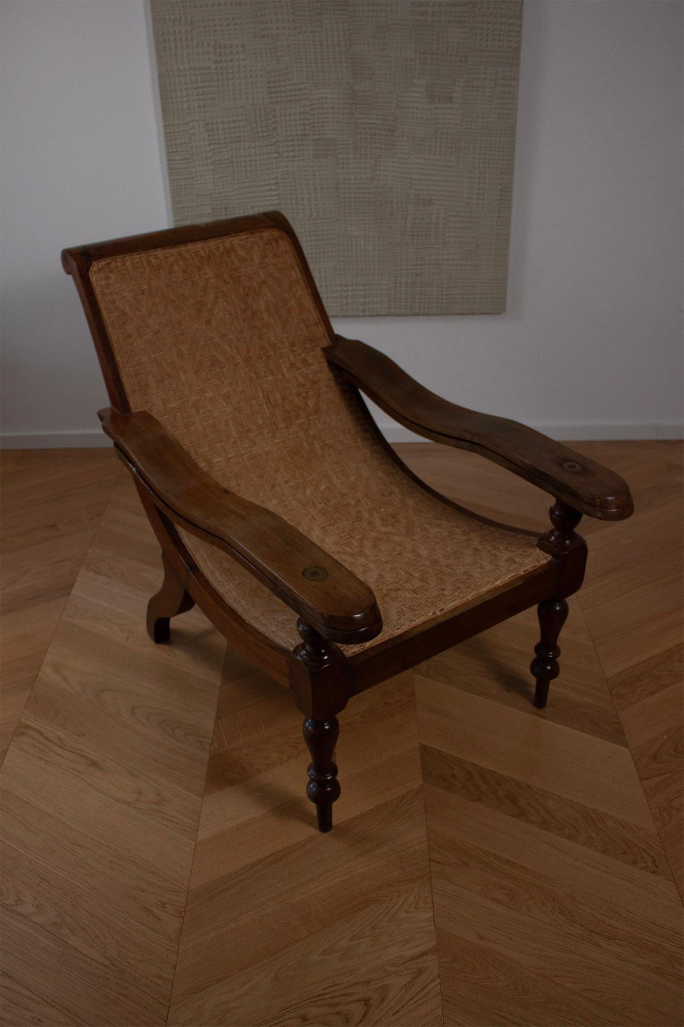 Inconnu Antique Coloni Plantation Woven Lounge Chair Curved Paddle Armrest (accoudoir à palette incurvée)