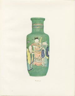 Antique Color Plate of a Cylindrical Vase with the Three Star Gods, 1911