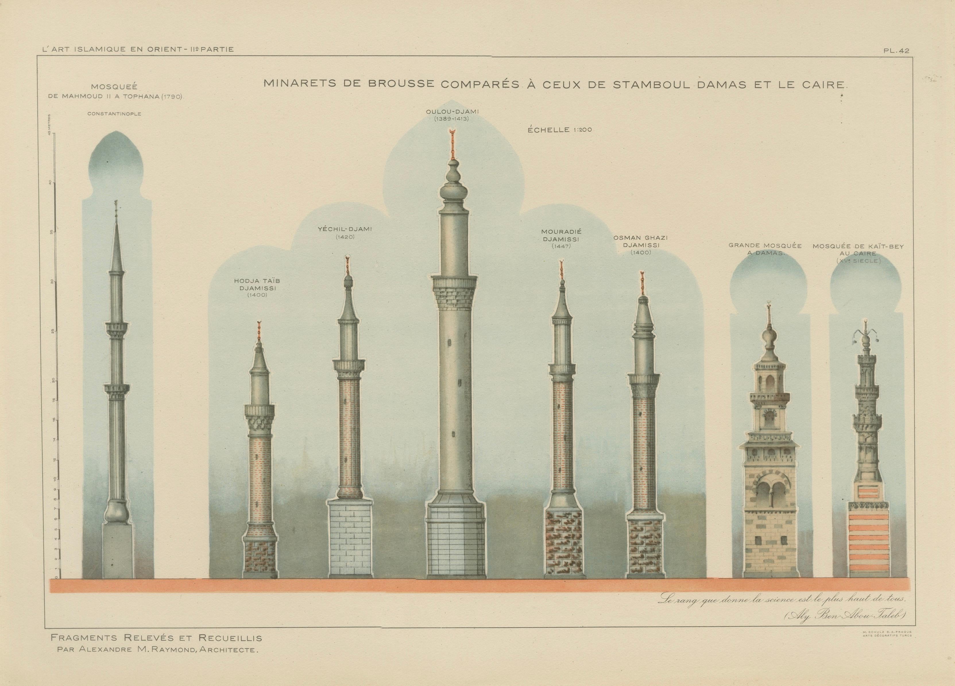 Antique Comparative Minarets Print, Bursa, Istanbul, Damascus & Cairo, 1924