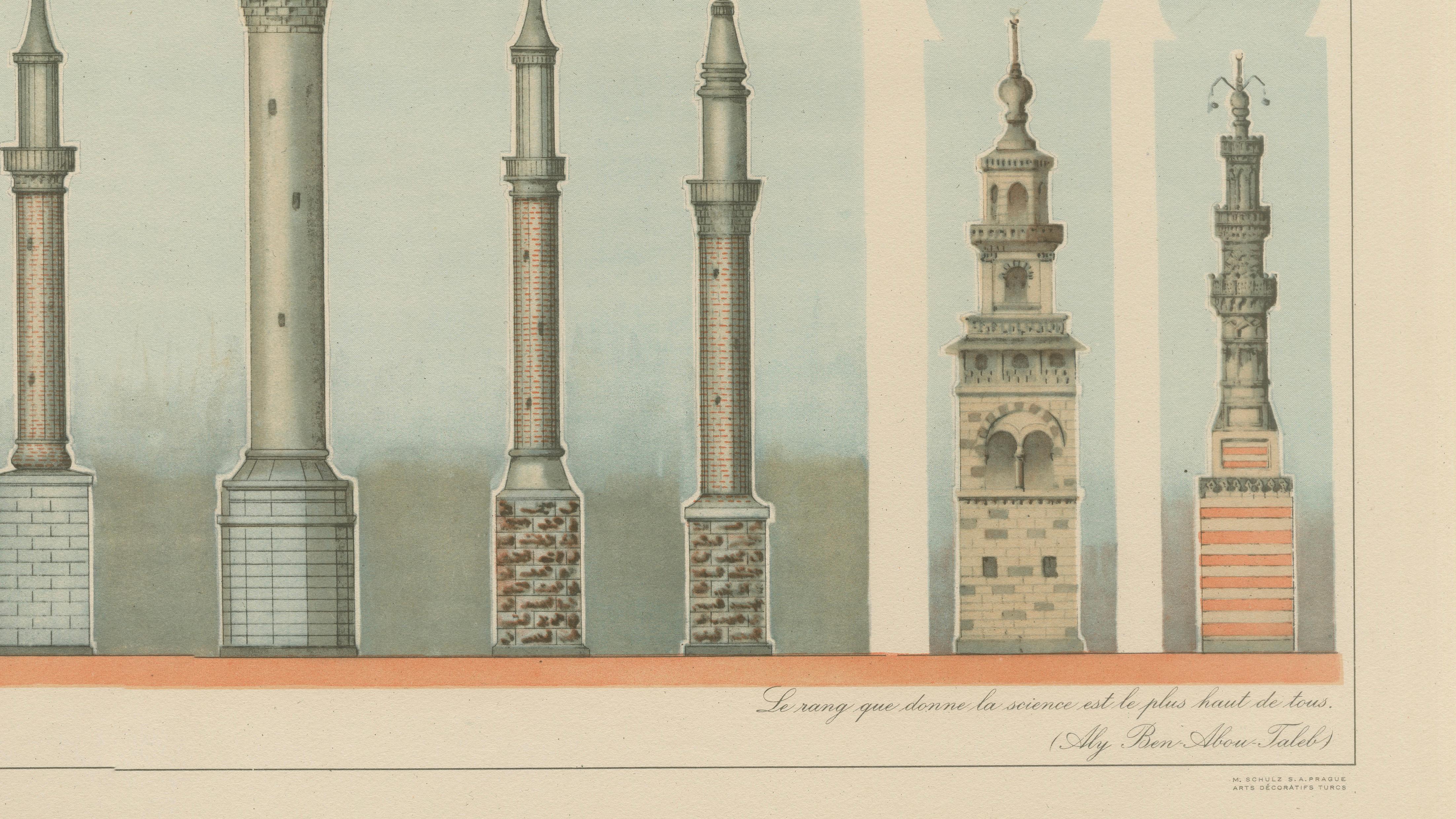 Antique Comparative Minarets Print, Bursa, Istanbul, Damascus & Cairo, 1924