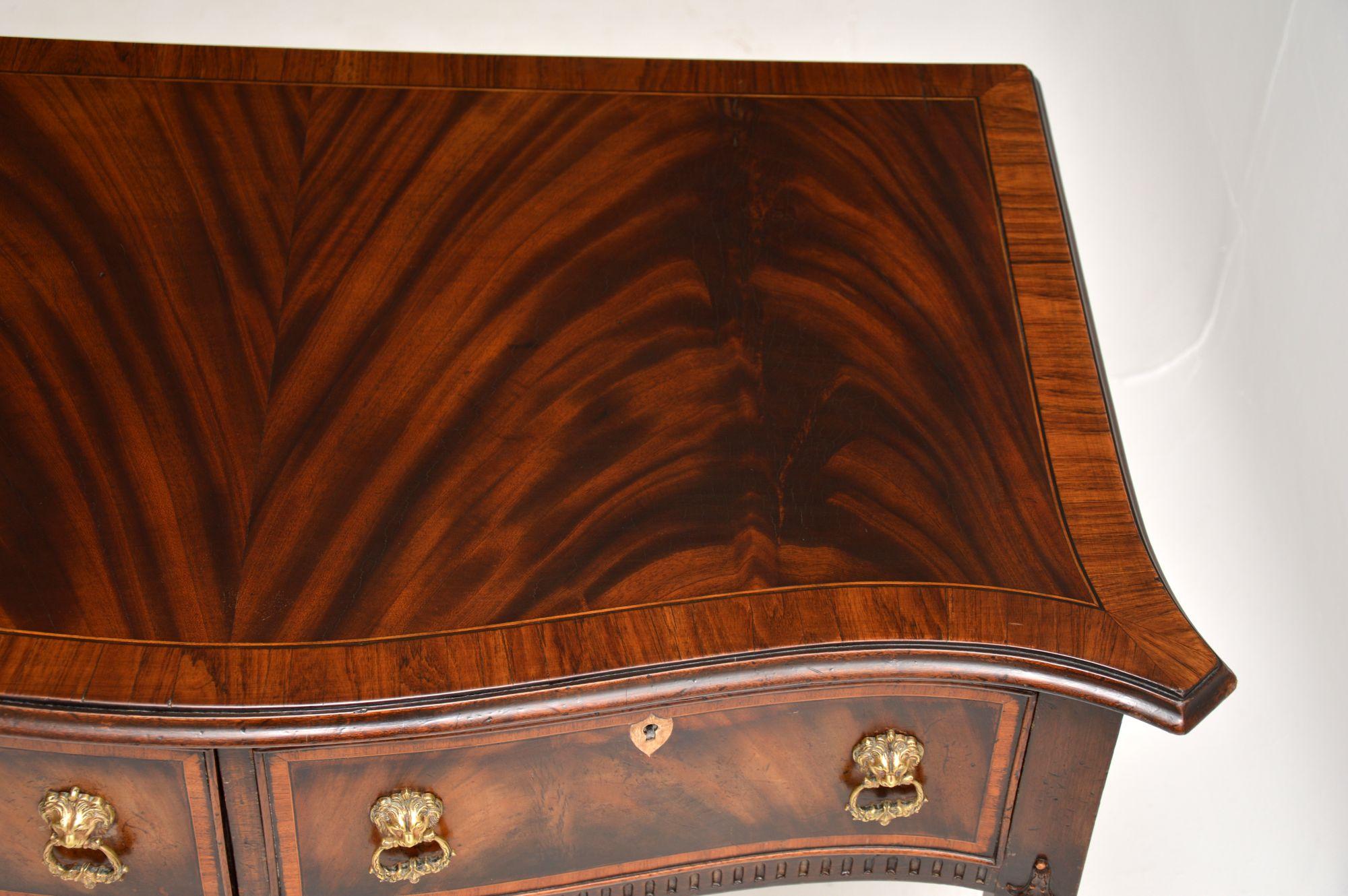 Wood Antique Console / Side Table