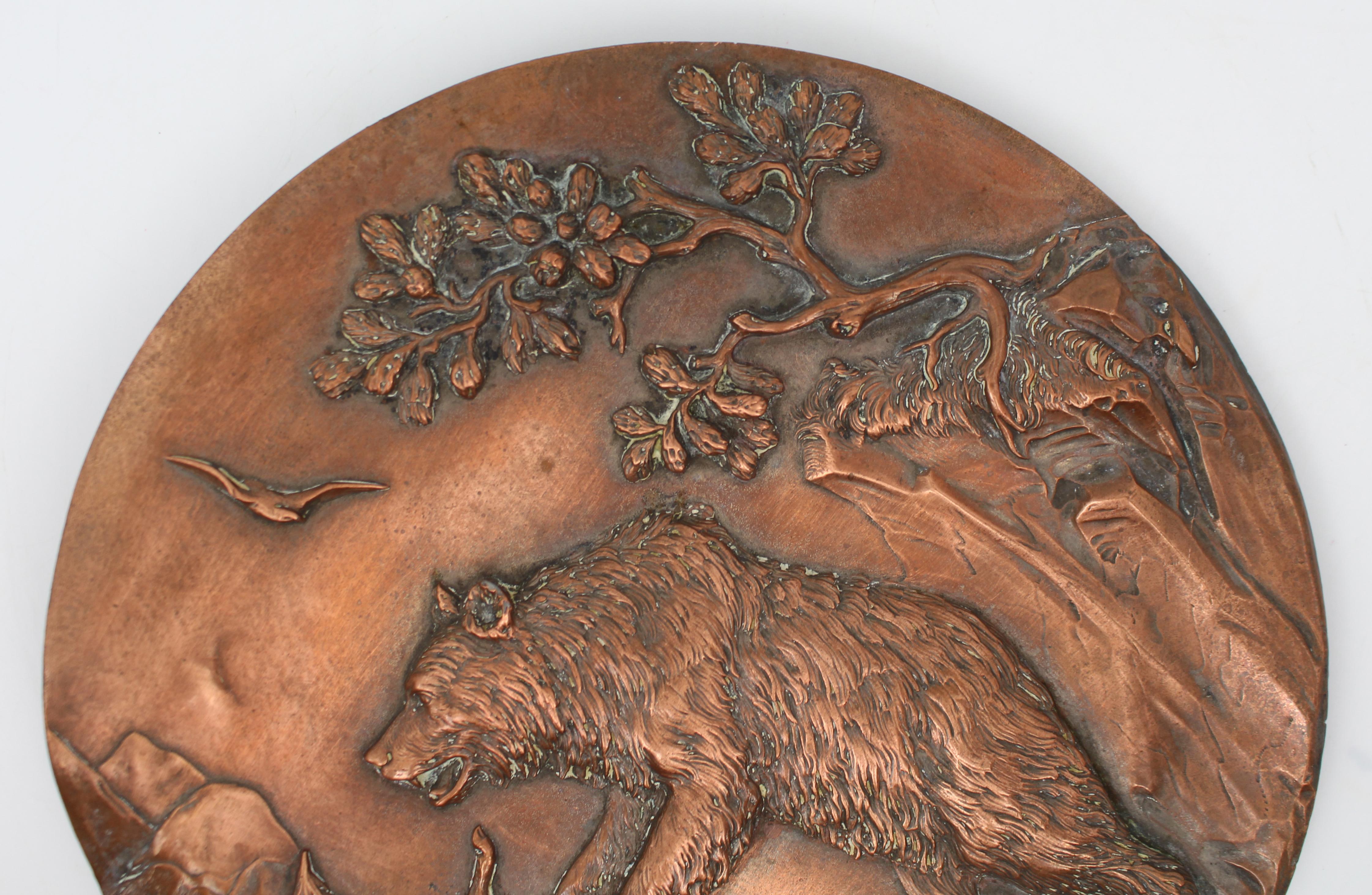 German Antique Continental Copper Relief Plaque Depicting a Bear, Circa 1900 For Sale