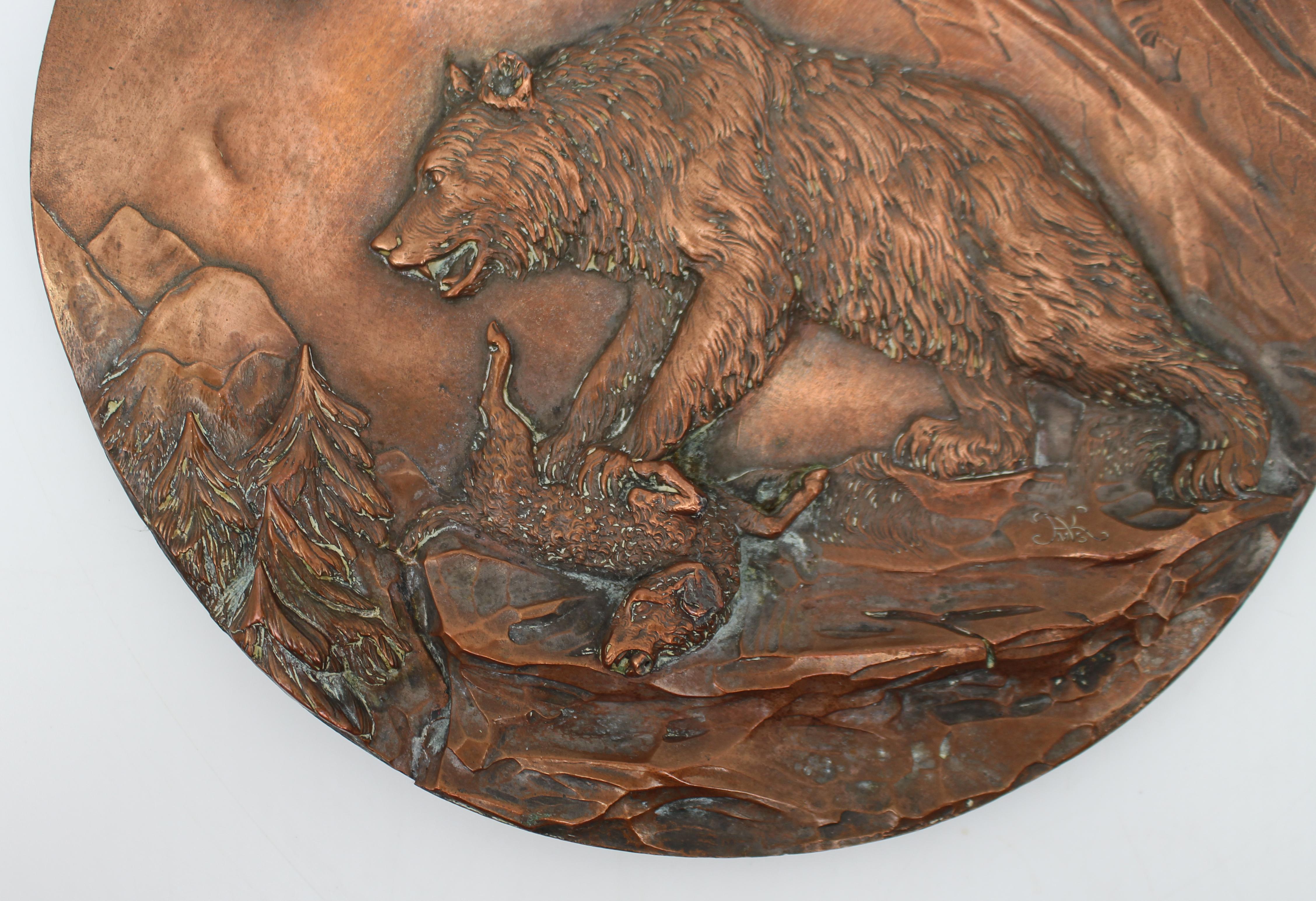 Antique Continental Copper Relief Plaque Depicting a Bear, Circa 1900 In Good Condition For Sale In Worcester, GB