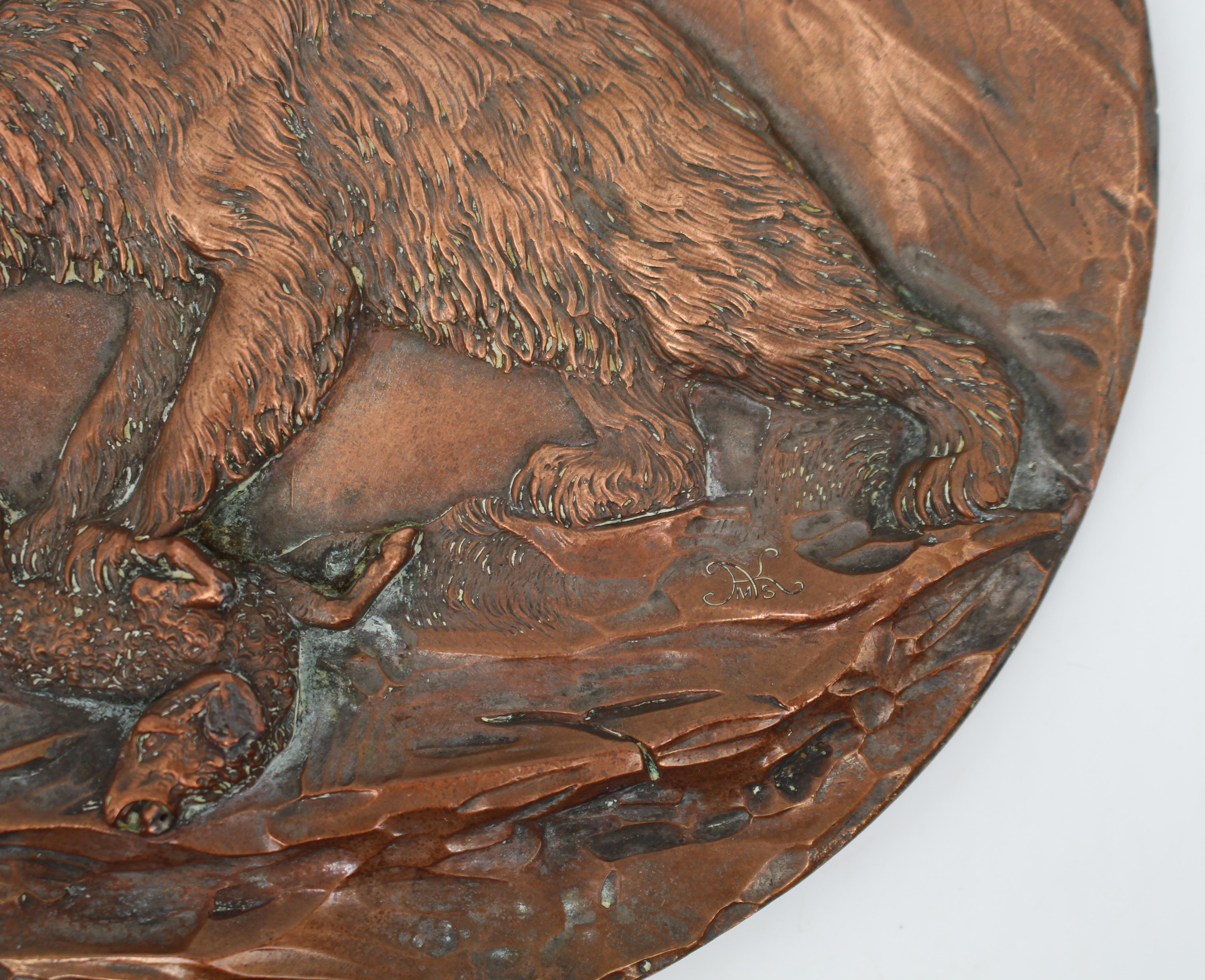 19th Century Antique Continental Copper Relief Plaque Depicting a Bear, Circa 1900 For Sale