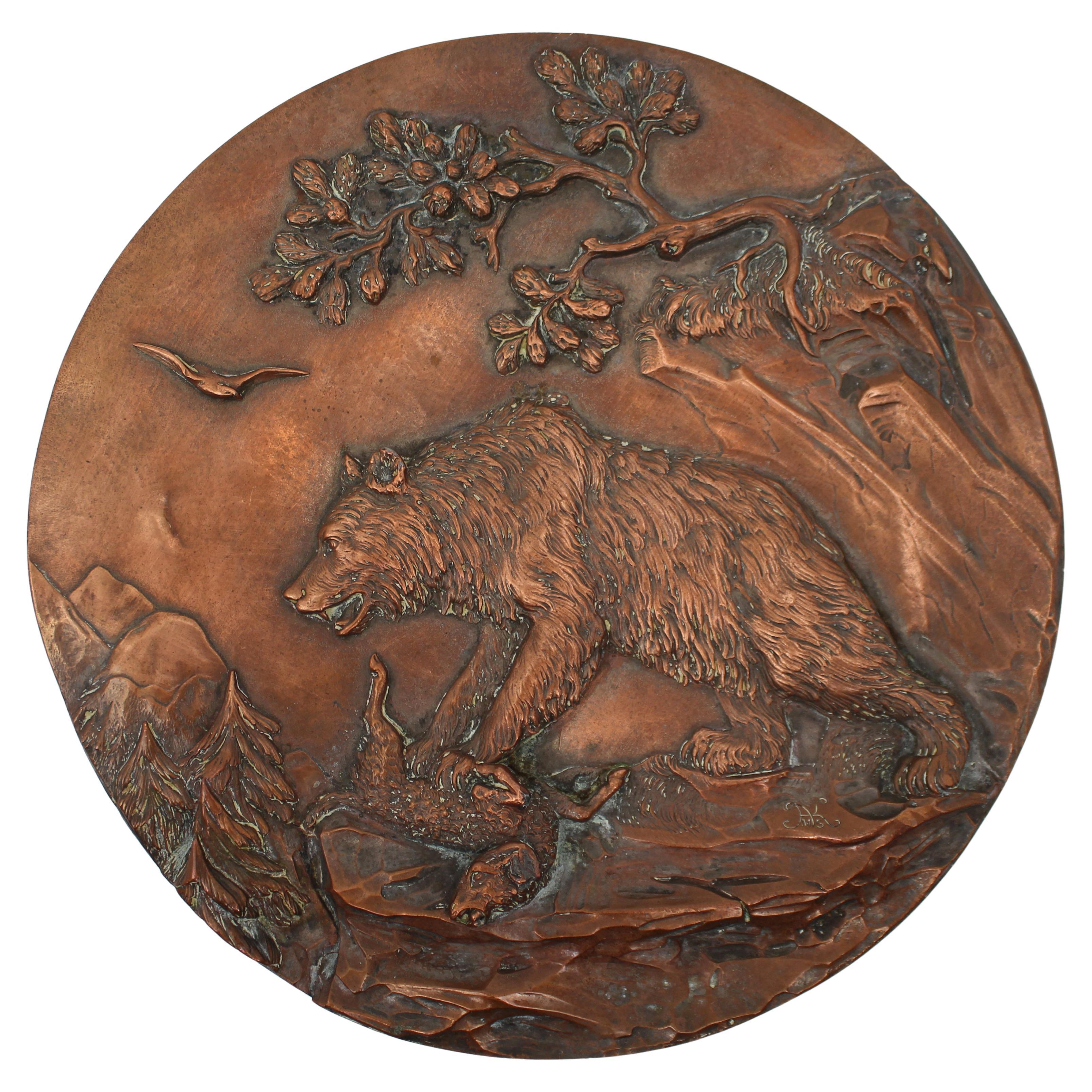 Antique Continental Copper Relief Plaque Depicting a Bear, Circa 1900 For Sale