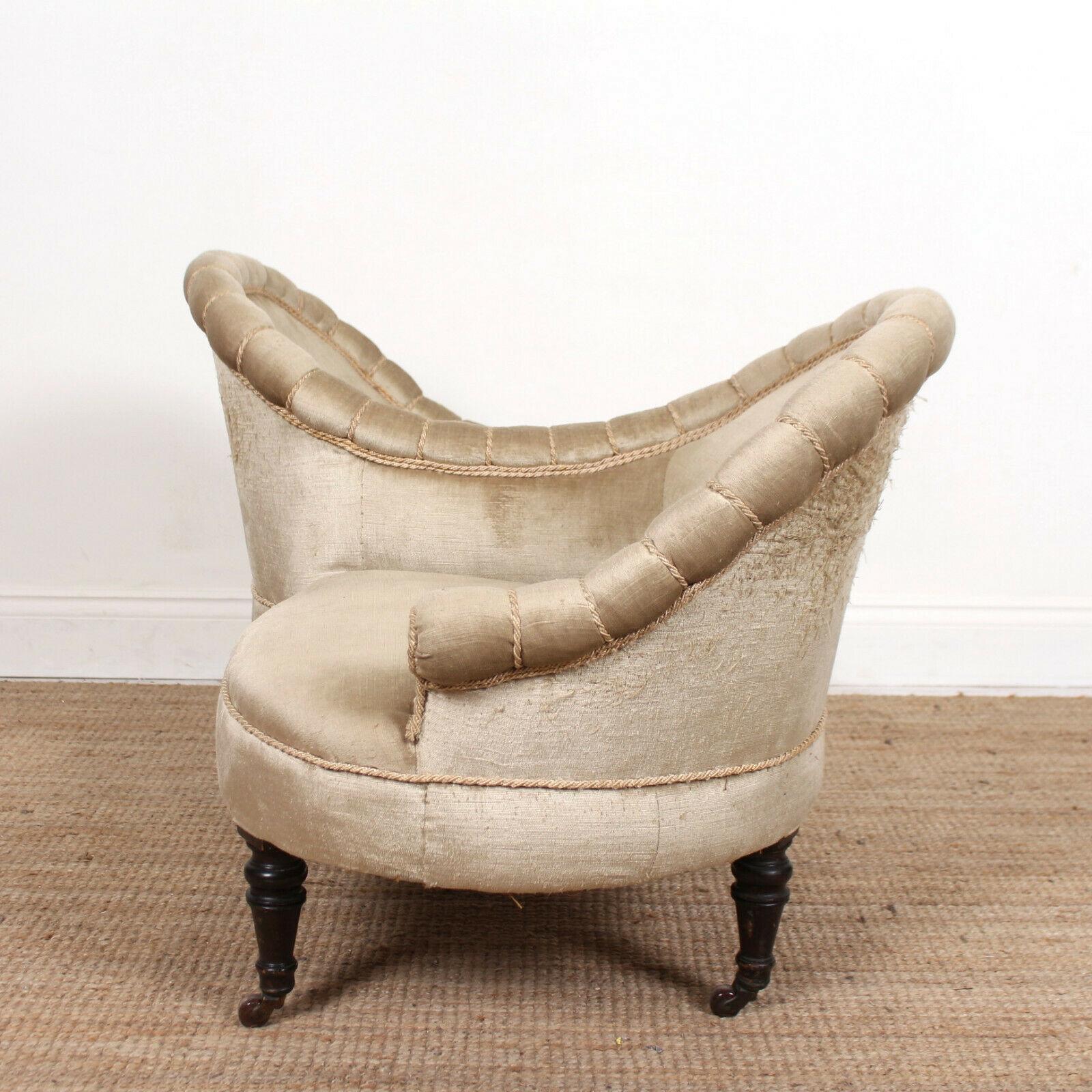 19th Century Antique Conversation Sofa Carved Window Seat 2-Seat Petite Victorian Settee