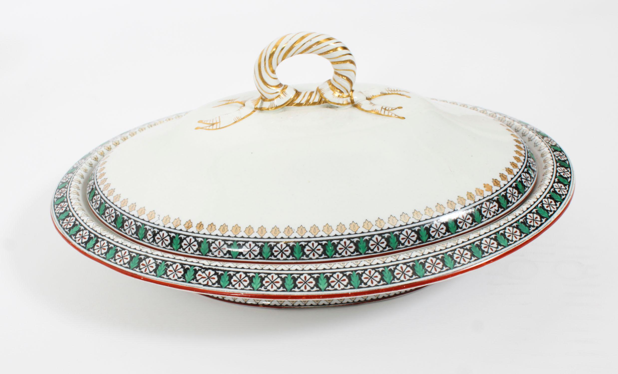 Service de table antique Copeland 91 pièces Spode 19ème siècle en vente 6