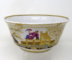Antique Copeland Spode English Porcelain Regency Bowl Centerpiece Oriental View