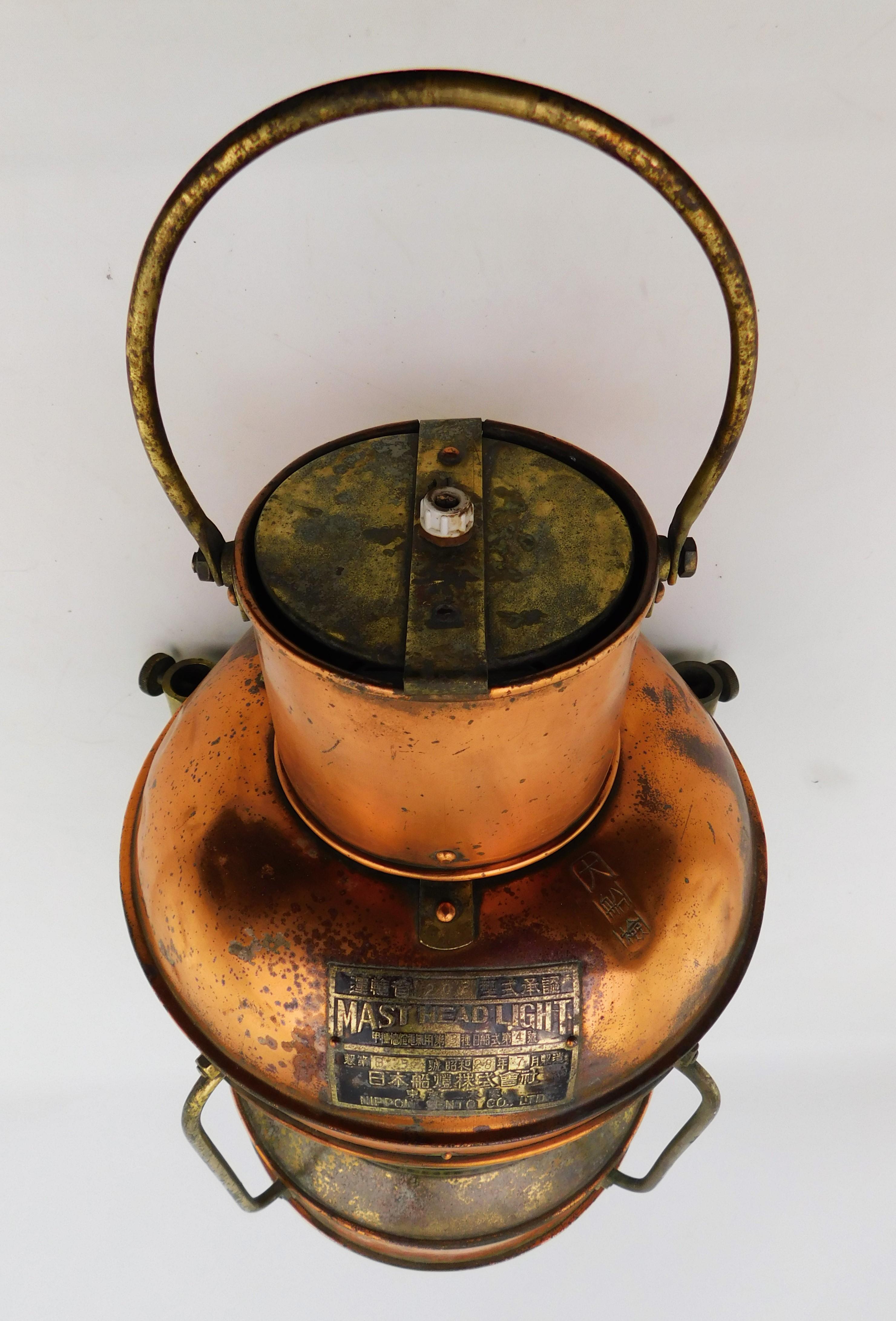 Antique Copper and Brass Ship's Masthead Lantern Light Nippon Sento Co. Japan 4