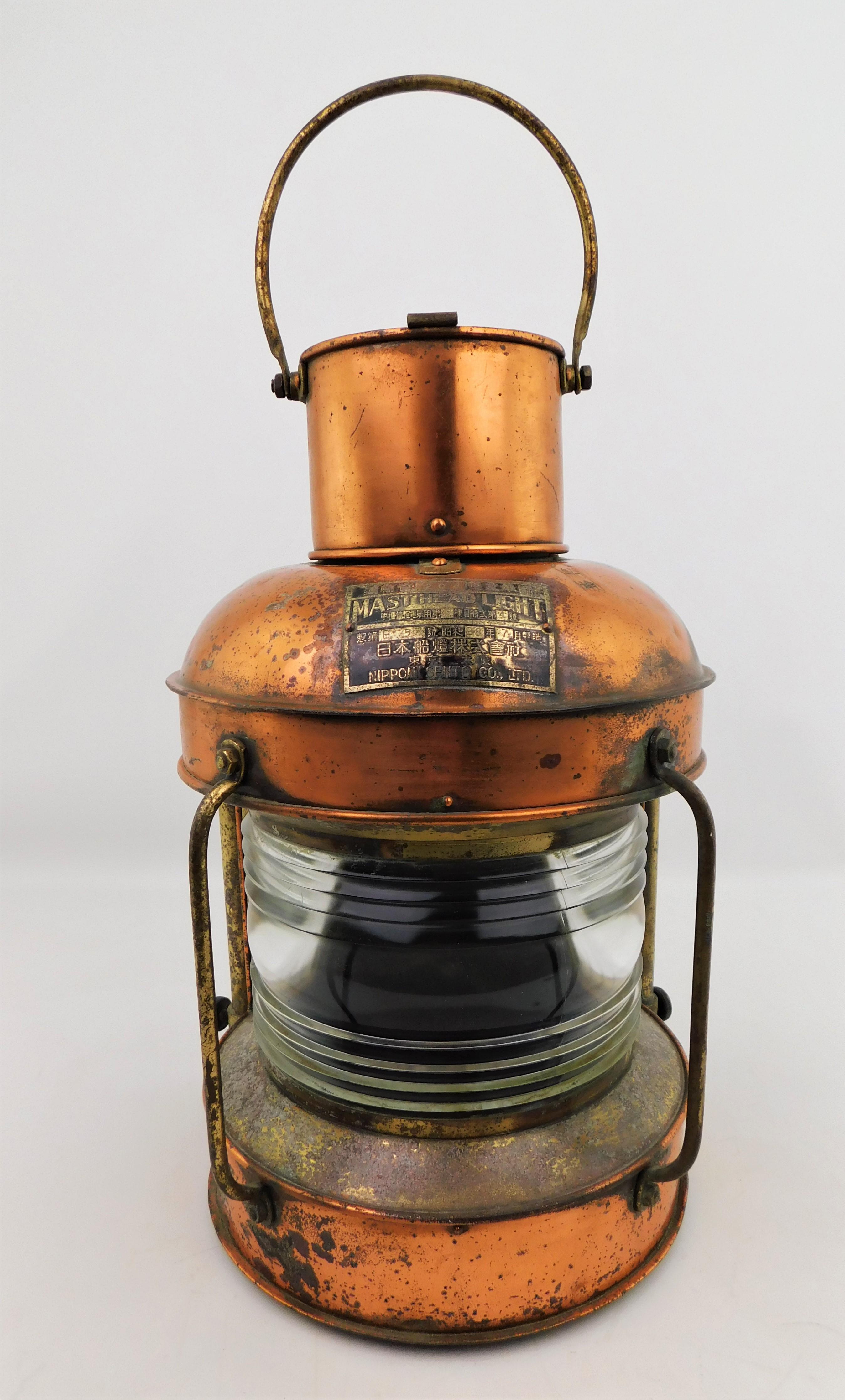 Antique Copper and Brass Ship's Masthead Lantern Light Nippon Sento Co. Japan 8