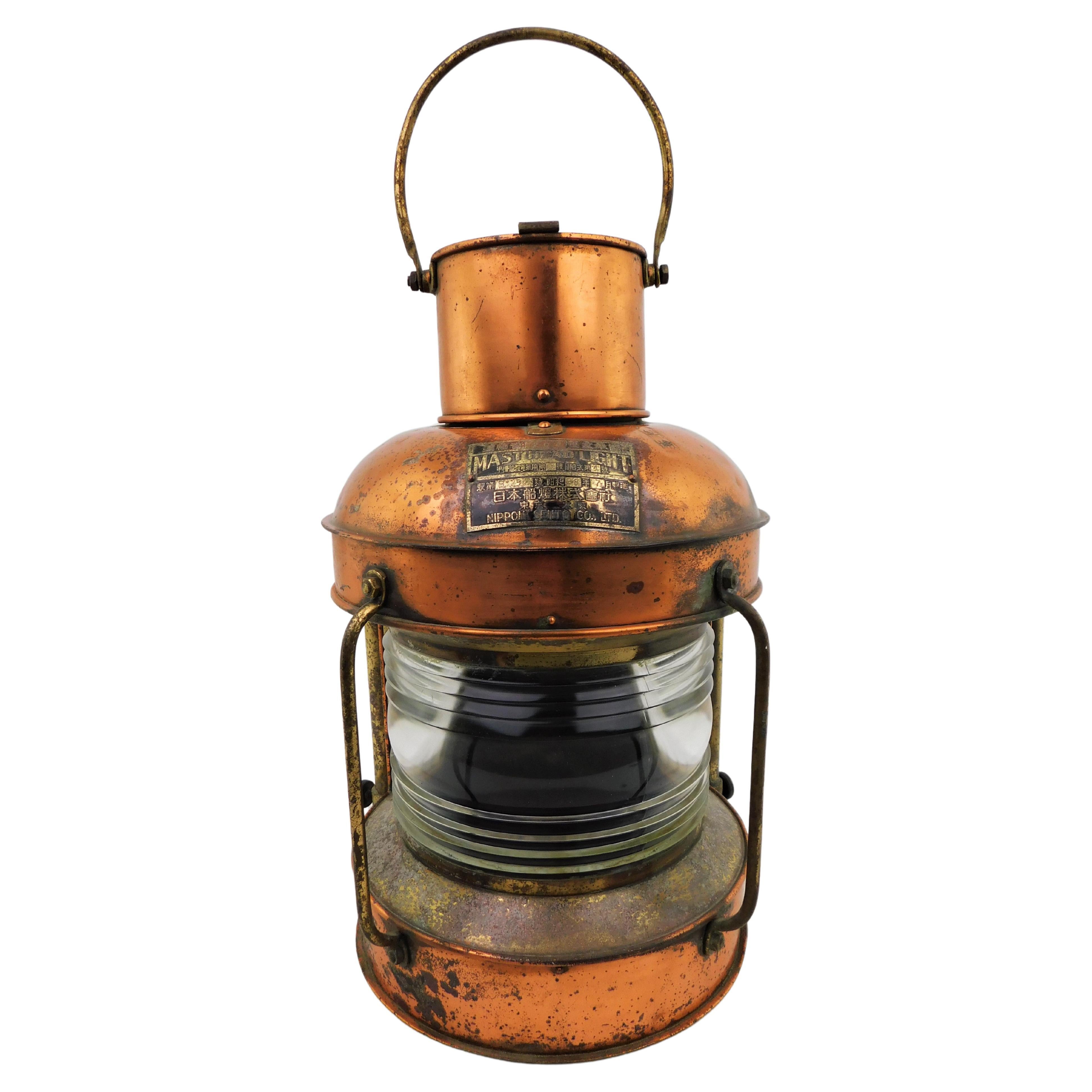 Antique Copper and Brass Ship s Masthead Lantern Light Nippon