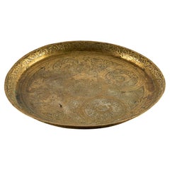 Antique Copper Tray