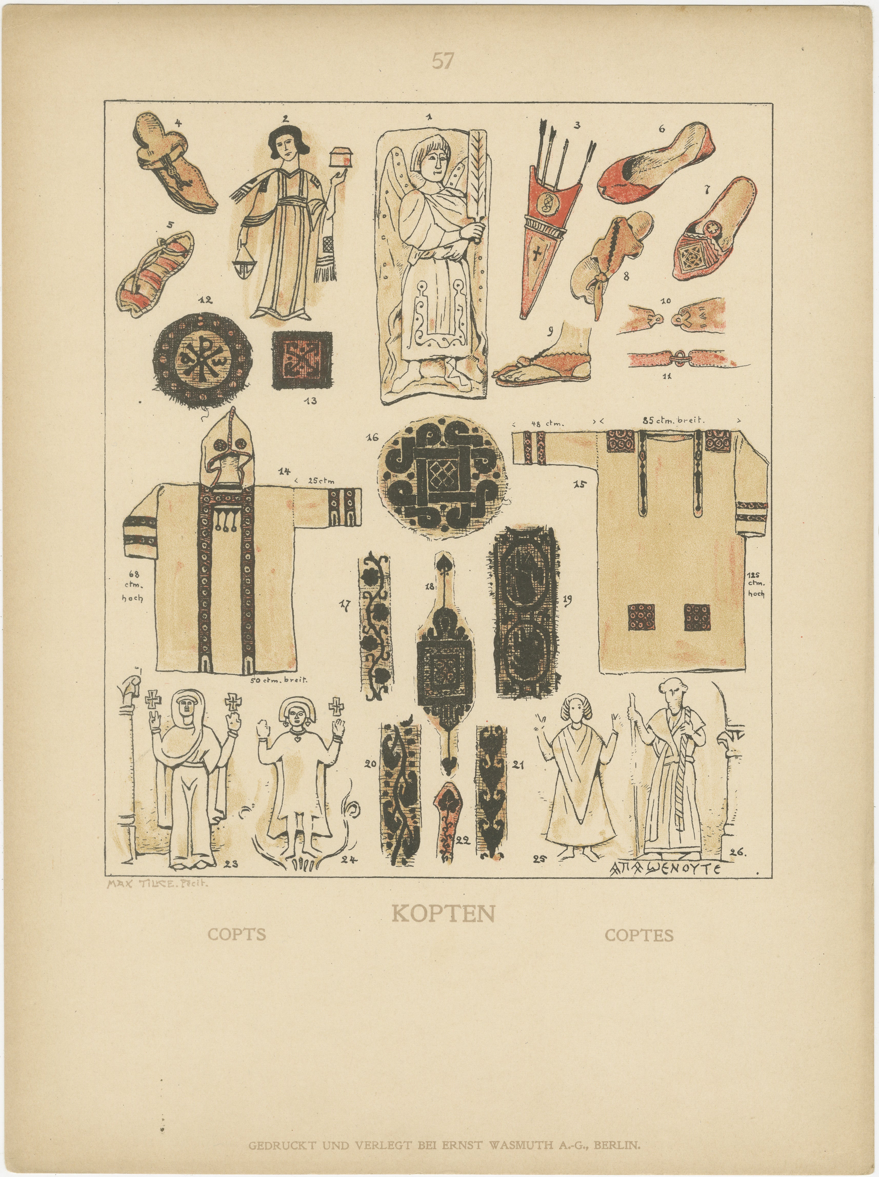 Antique Coptic Costume and Textile Plate, Hand-Colored Print c.1880