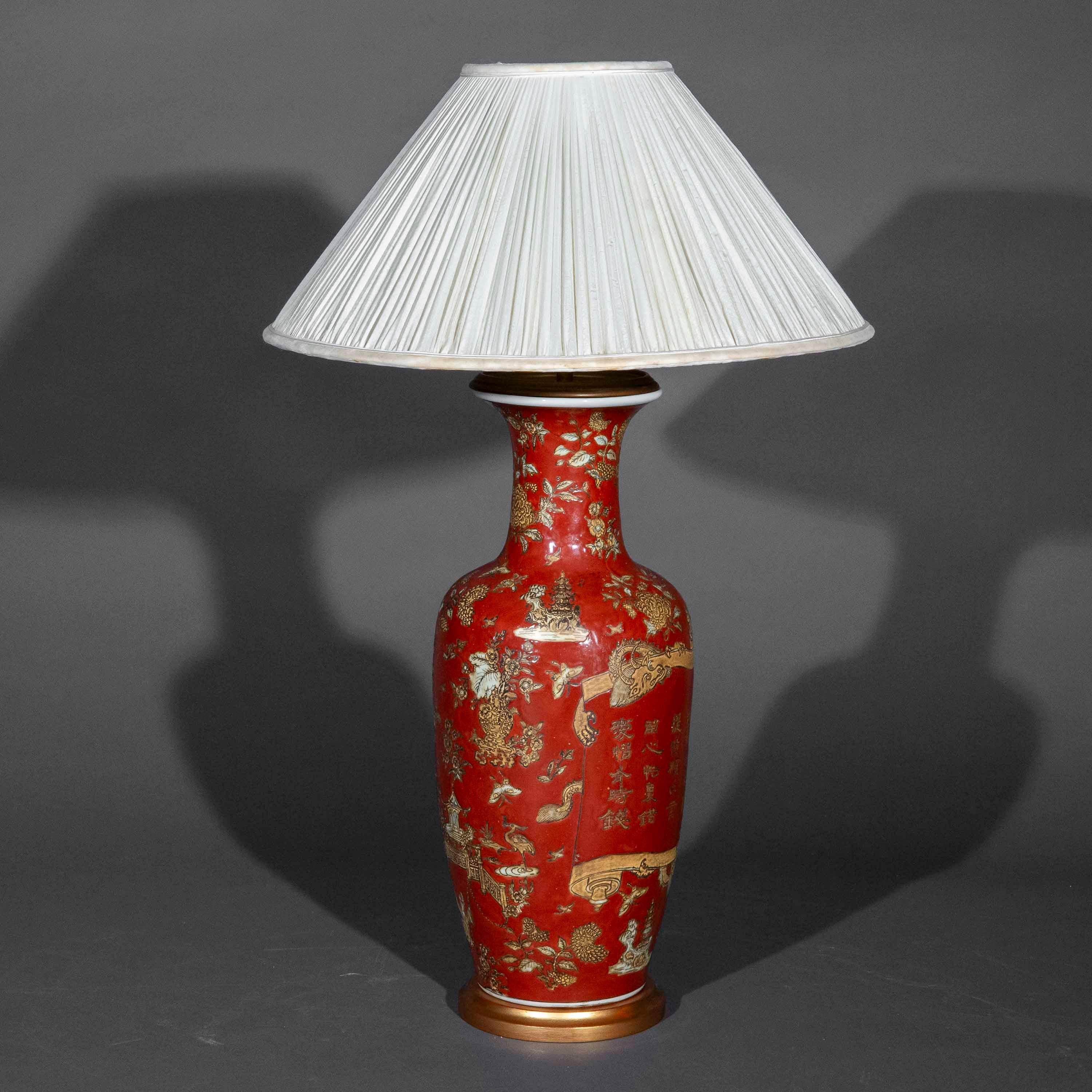 Antique Coral Red Chinoiserie Vase Lamp 1