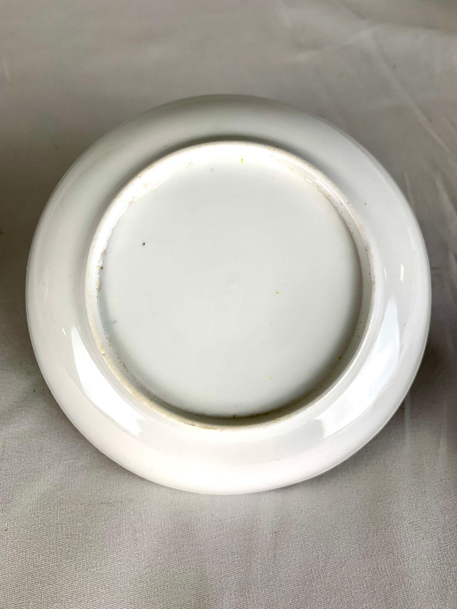 Antique Cup and Saucer English Porcelain Greek Key Pattern Blue Ground Ca.1820 For Sale 5