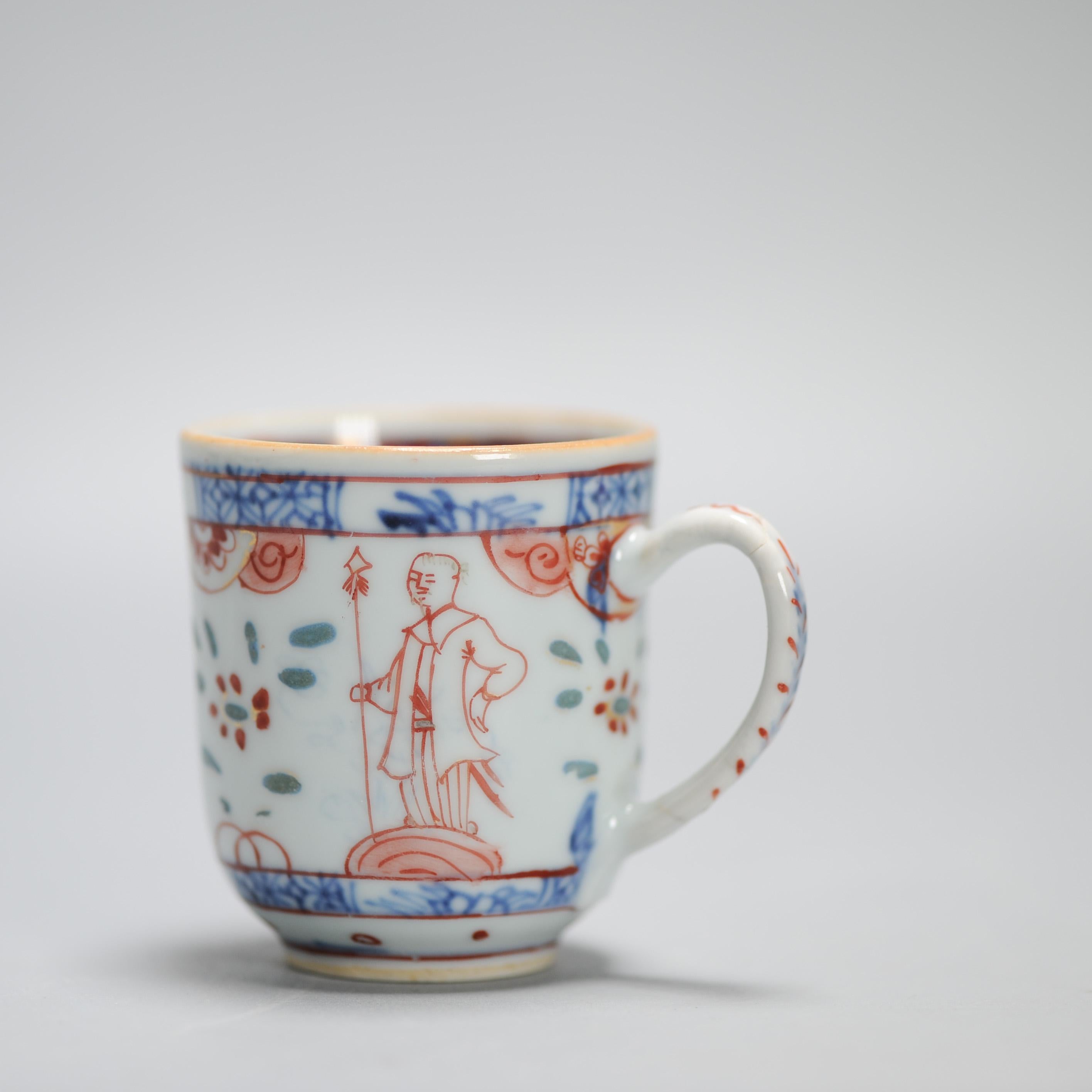 Antique cup Chinese Porcelain London Bont Yongzheng Blue White China For Sale 5