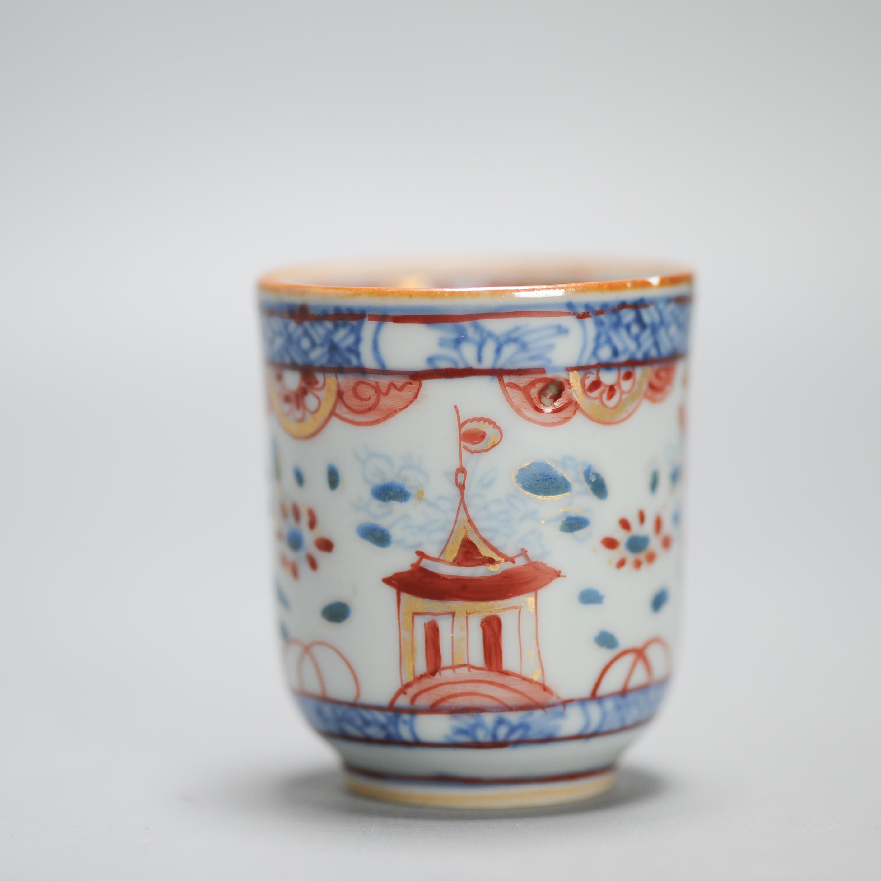 Antique cup Chinese Porcelain London Bont Yongzheng Blue White China For Sale 6