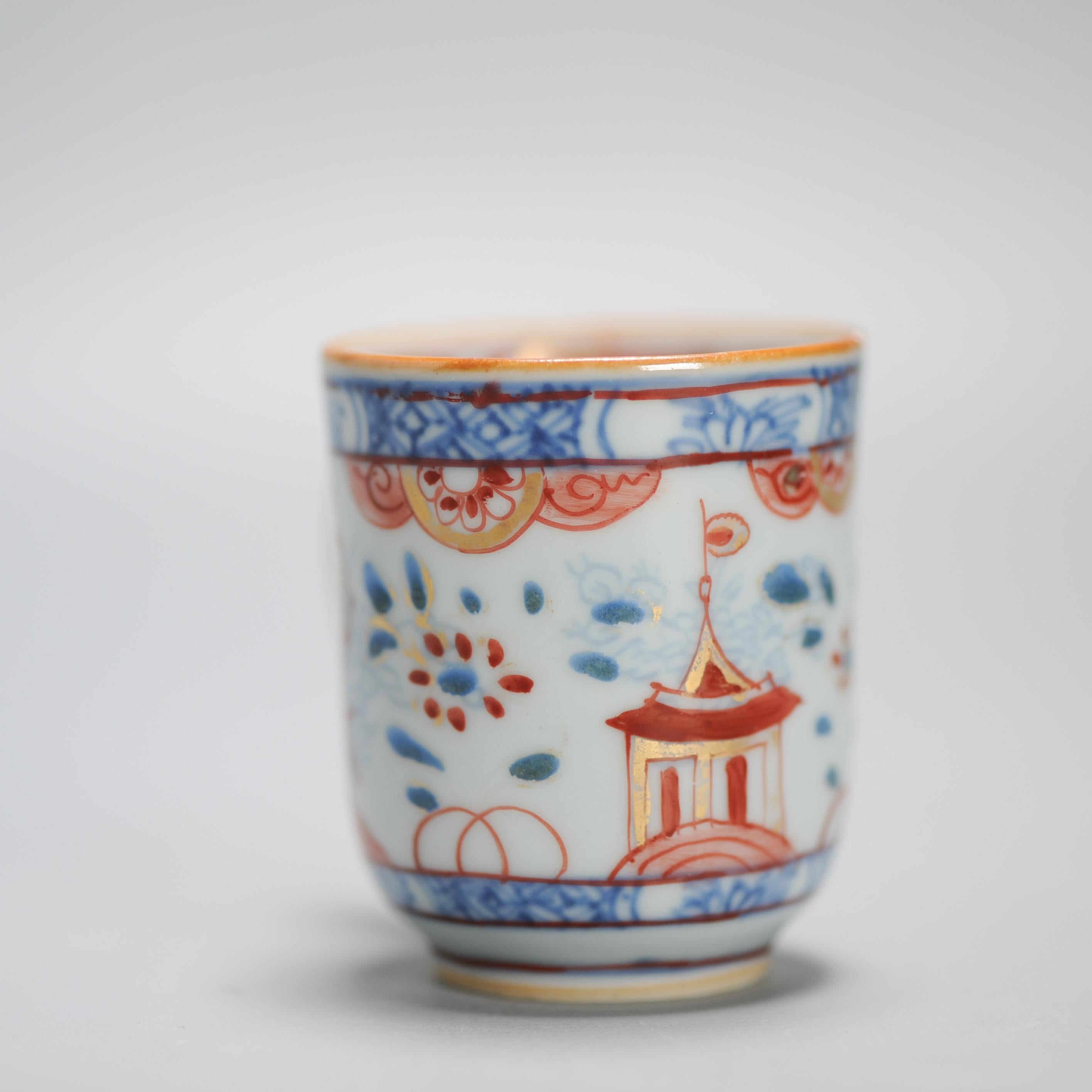 Antique cup Chinese Porcelain London Bont Yongzheng Blue White China For Sale 7