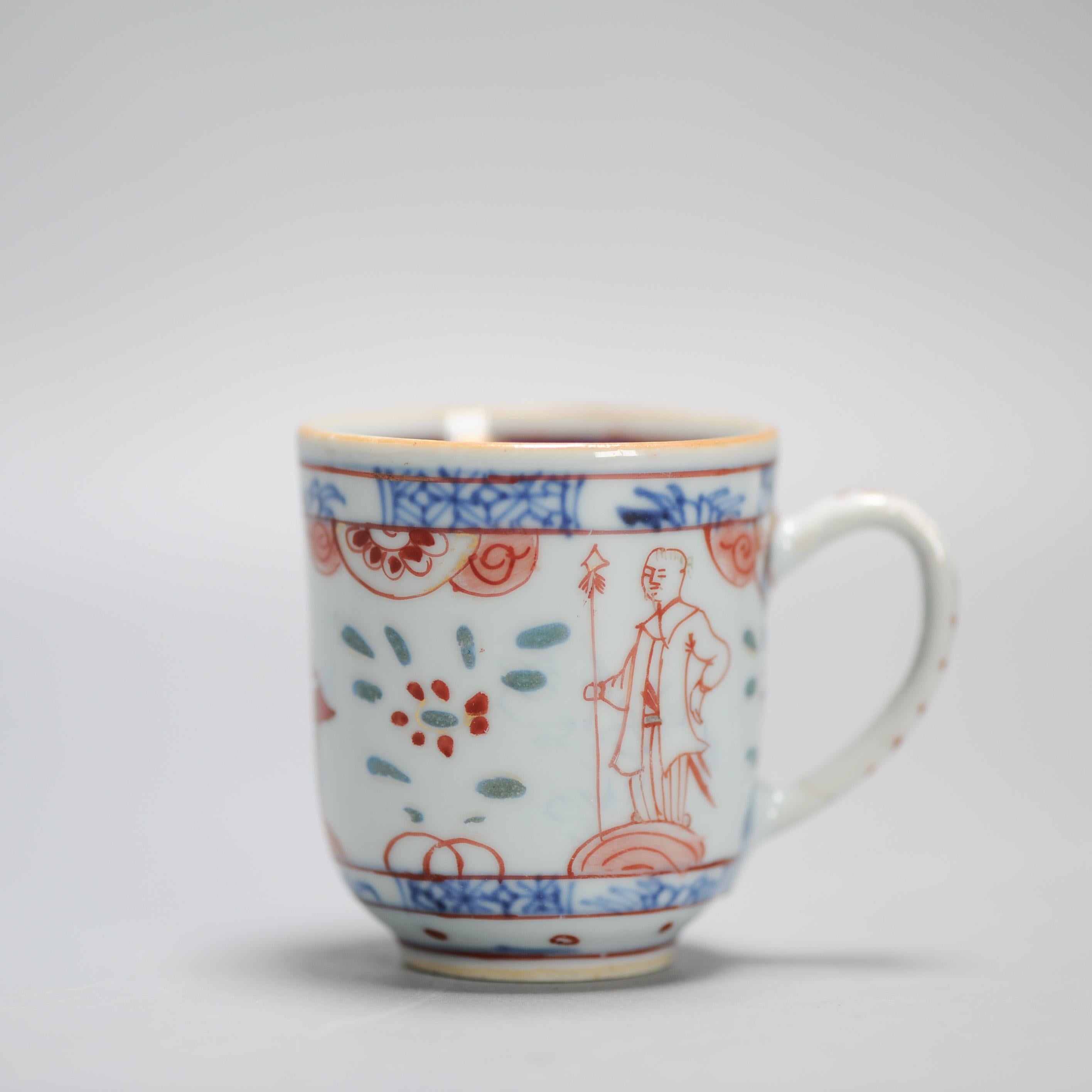 Antique cup Chinese Porcelain London Bont Yongzheng Blue White China For Sale 8