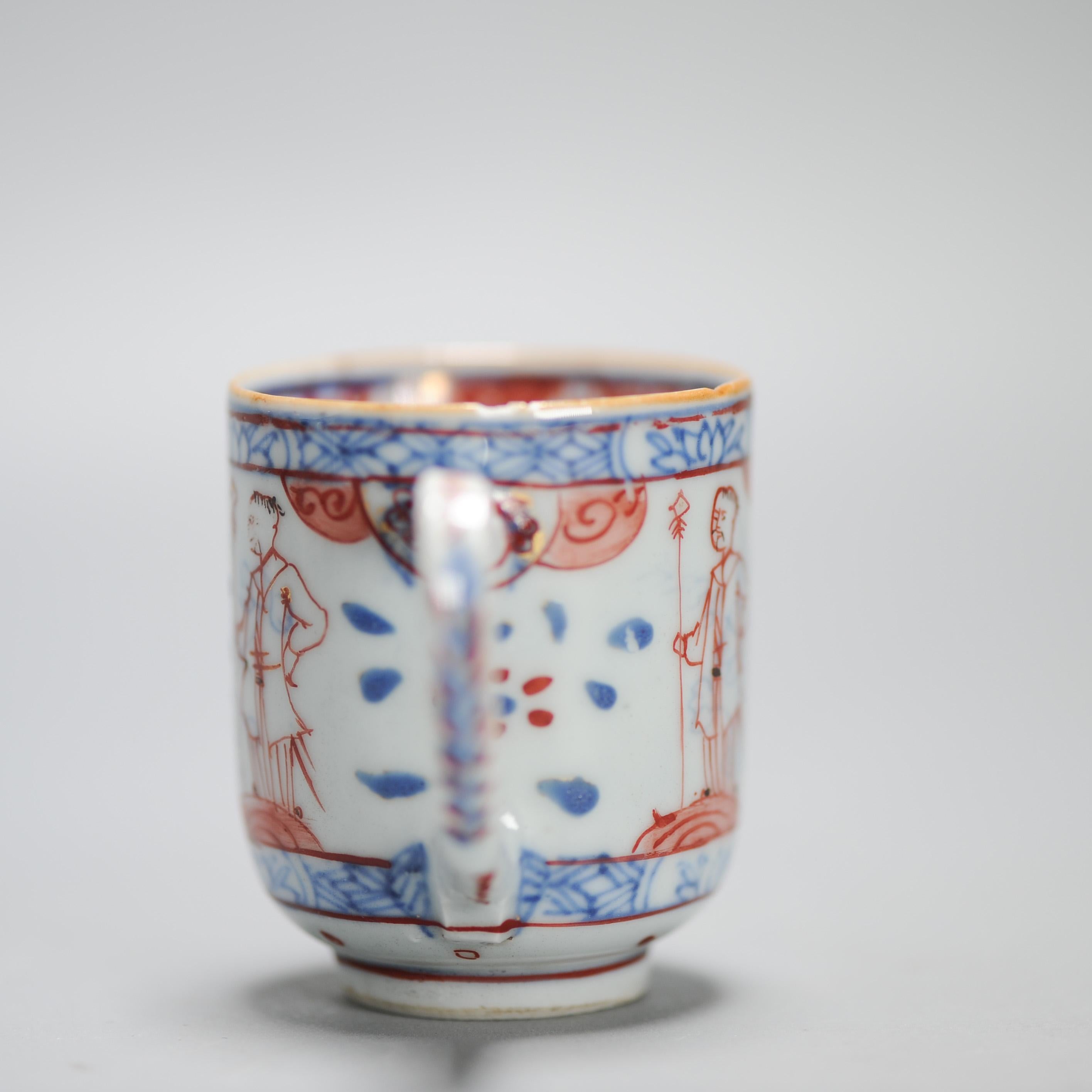 Antique cup Chinese Porcelain London Bont Yongzheng Blue White China For Sale 9