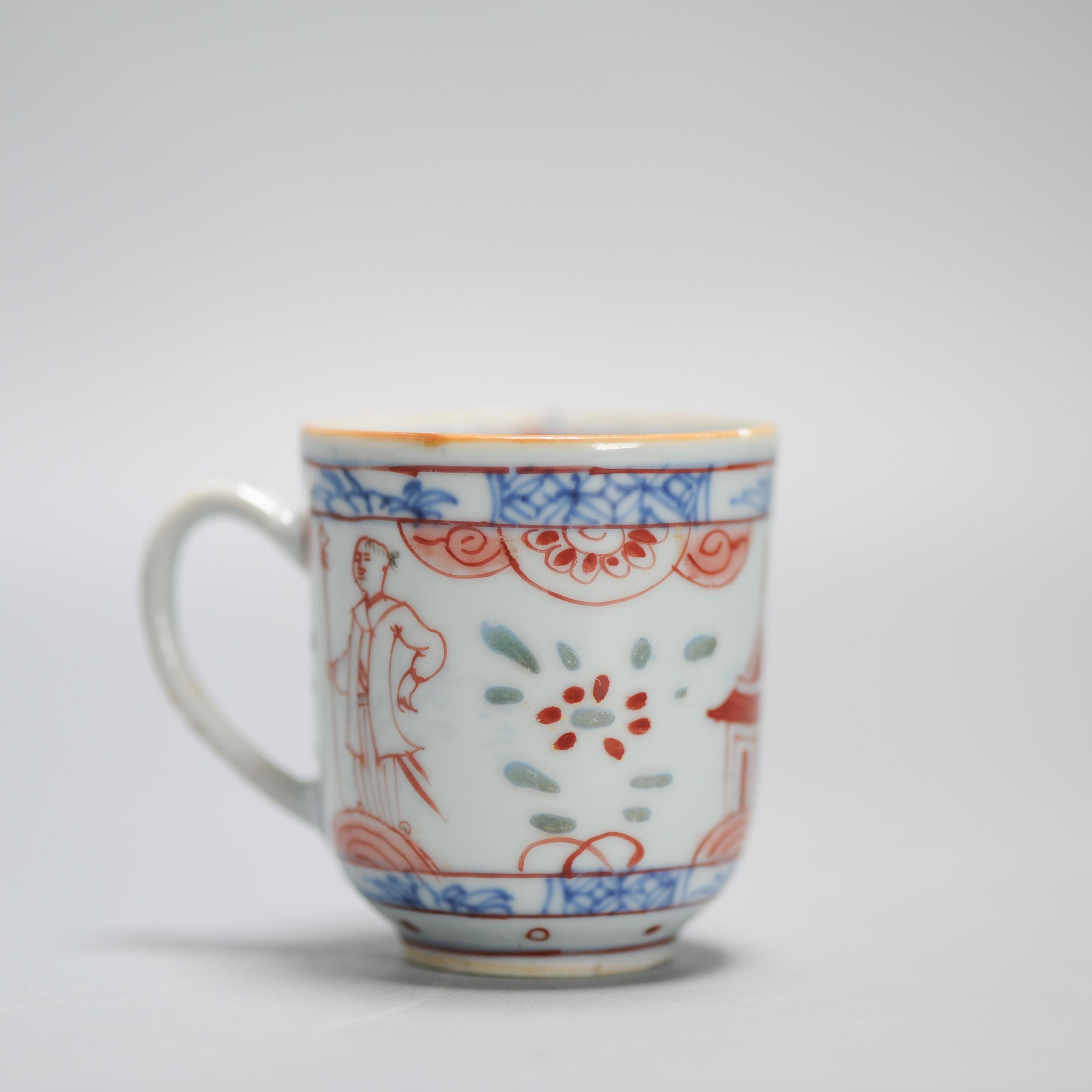 Antique cup Chinese Porcelain London Bont Yongzheng Blue White China For Sale 10