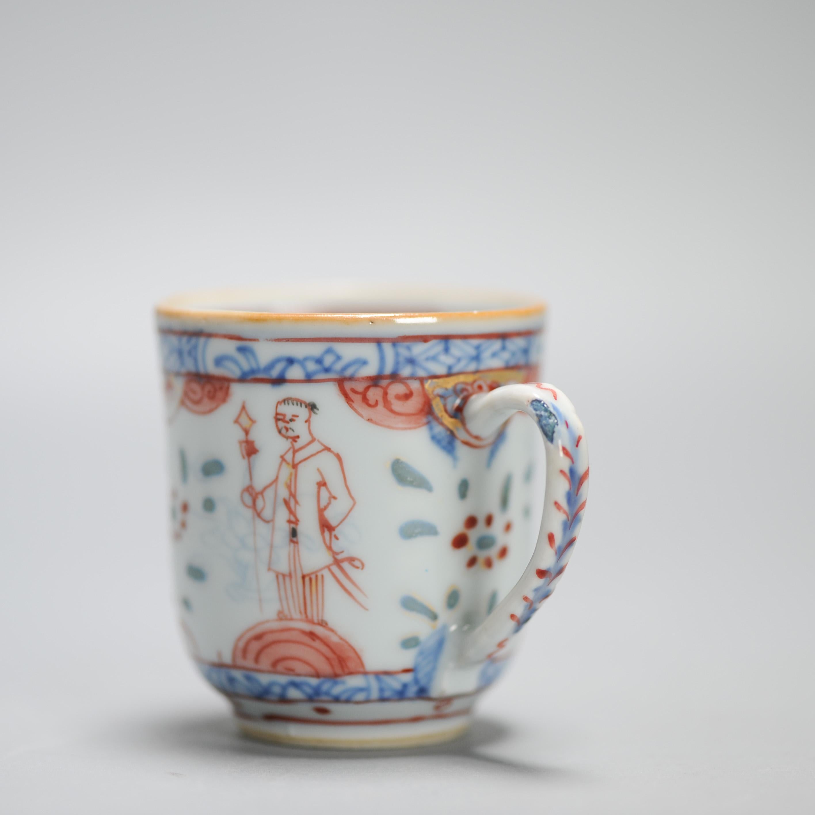 Antique cup Chinese Porcelain London Bont Yongzheng Blue White China For Sale 11