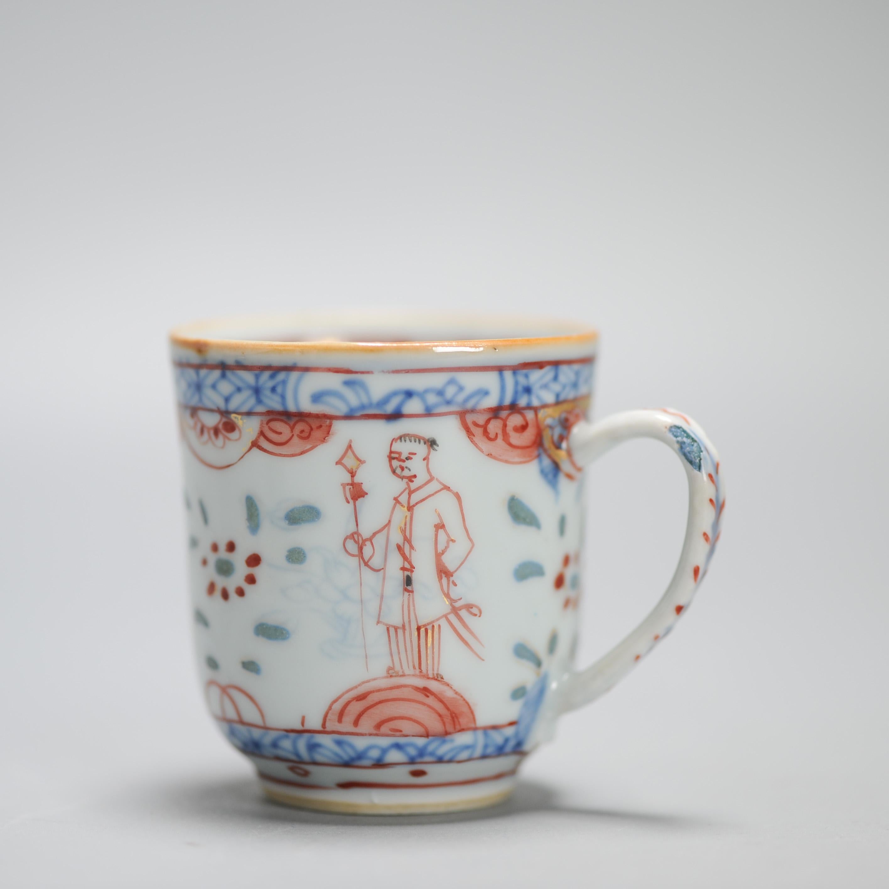 Antique cup Chinese Porcelain London Bont Yongzheng Blue White China For Sale 12