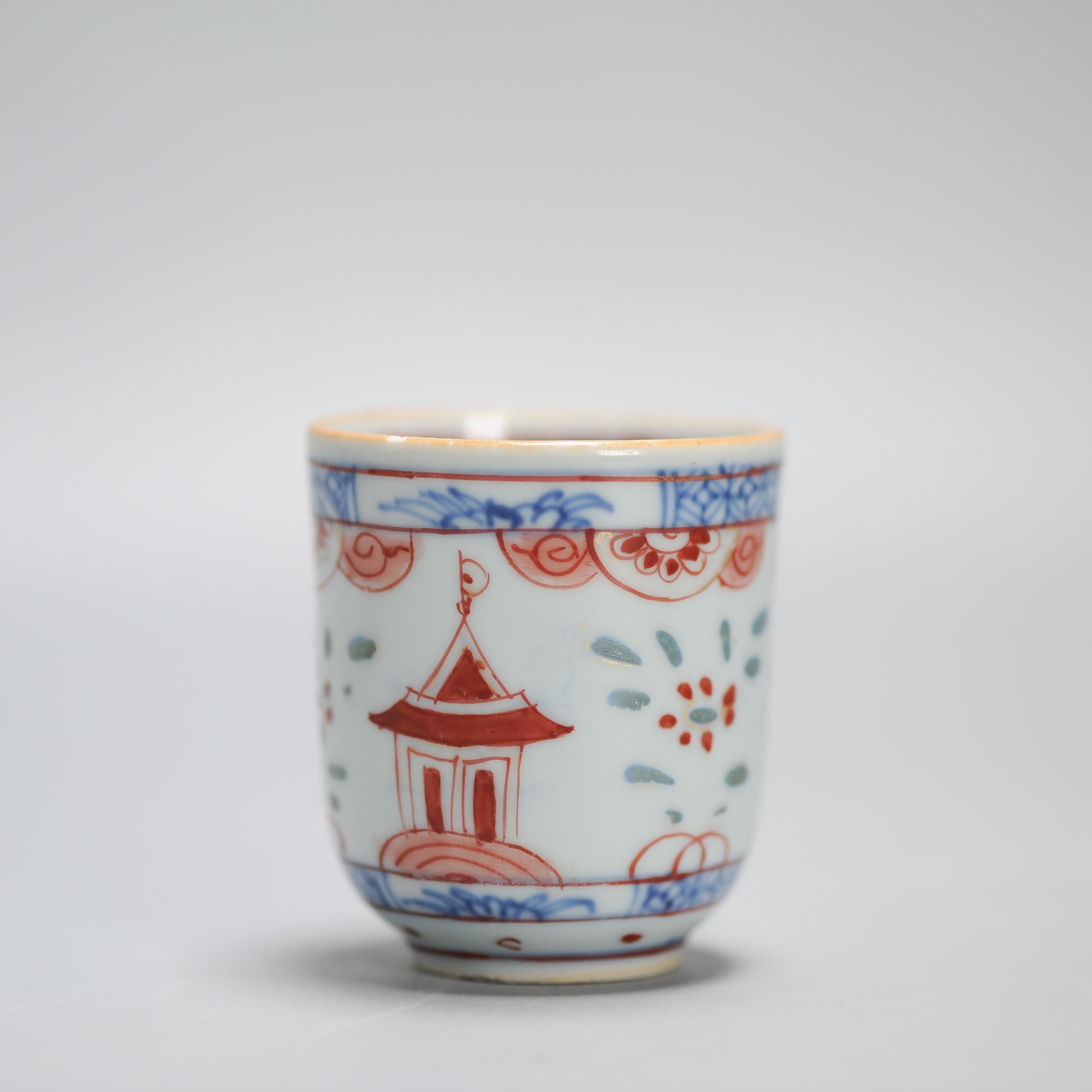 Antique cup Chinese Porcelain London Bont Yongzheng Blue White China For Sale 13