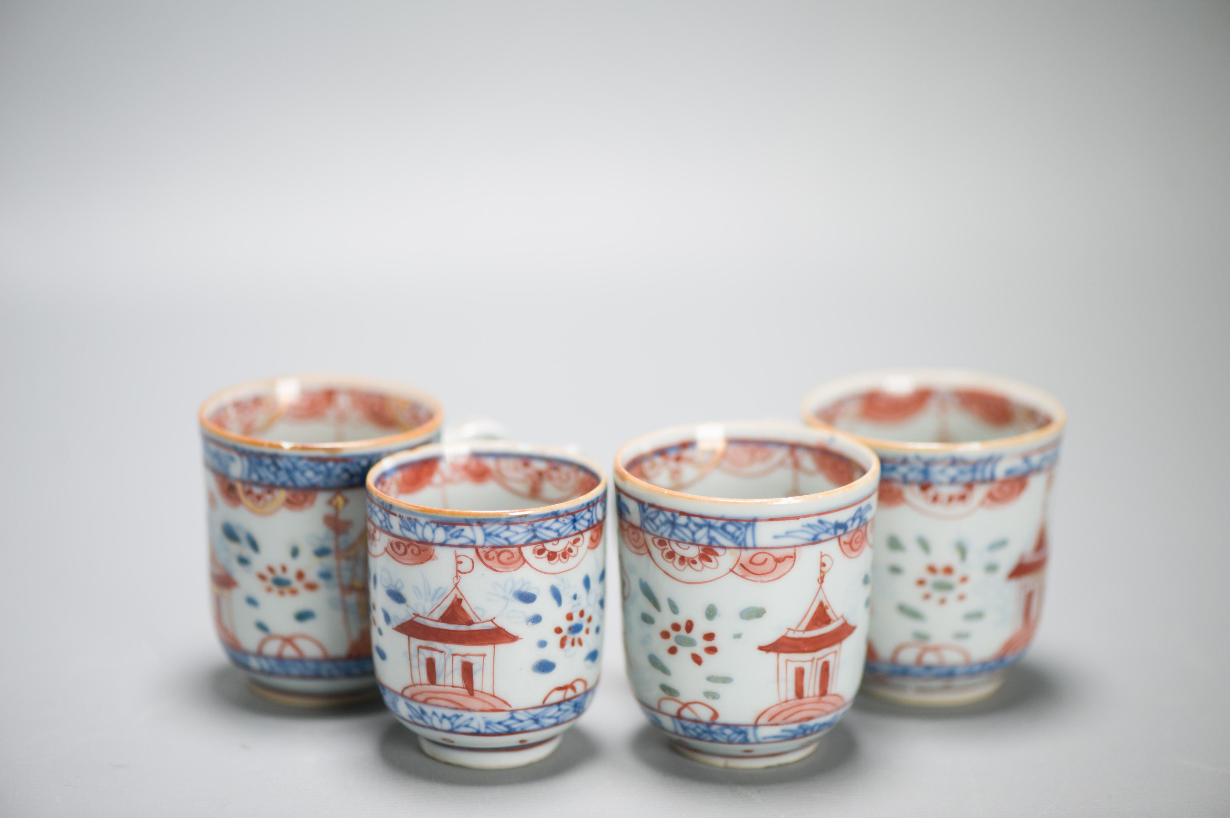 Sharing with you this fantastic Chinese Porcelain set of cups with redecoration done in London.

The flower mark at the base is also added later. All 4 pieces have one.

11-3-25


Condition
Cup 1 with a small chip to inside rim and a fritspot. Cup 2