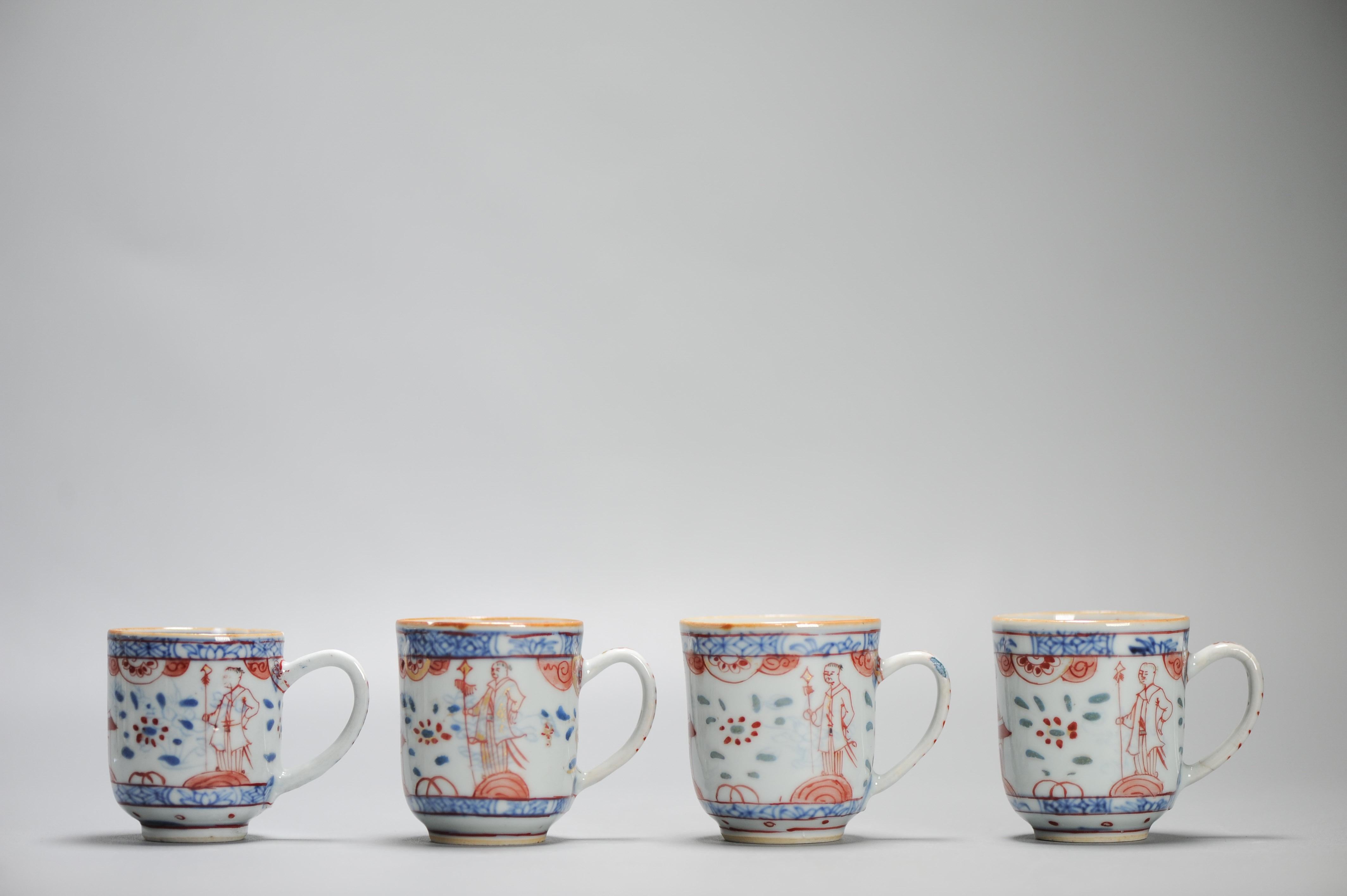 Antique cup Chinese Porcelain London Bont Yongzheng Blue White China For Sale 15