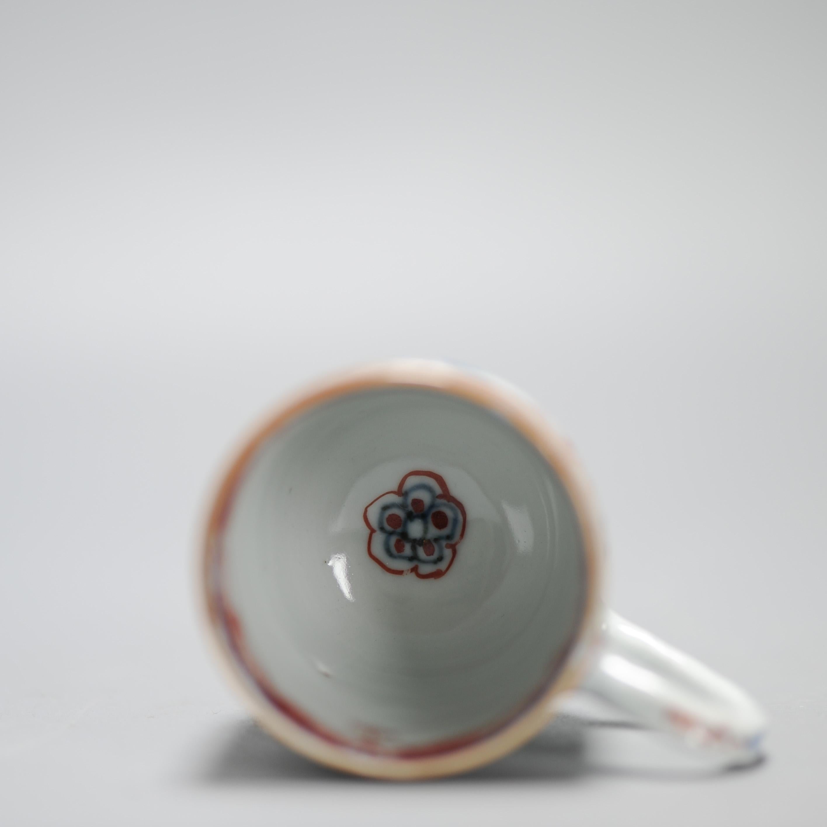 Antique cup Chinese Porcelain London Bont Yongzheng Blue White China In Good Condition For Sale In Amsterdam, Noord Holland