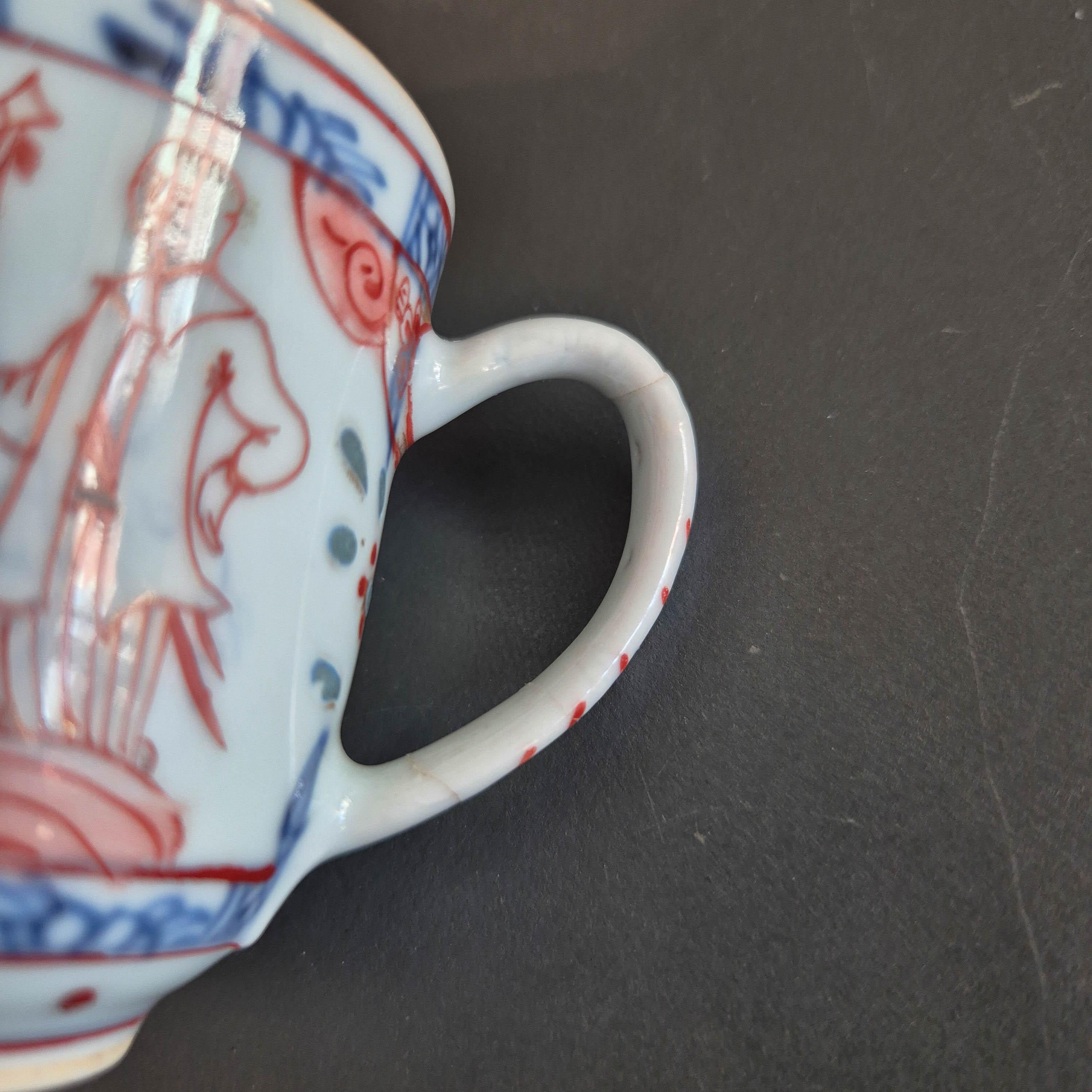18th Century and Earlier Antique cup Chinese Porcelain London Bont Yongzheng Blue White China For Sale