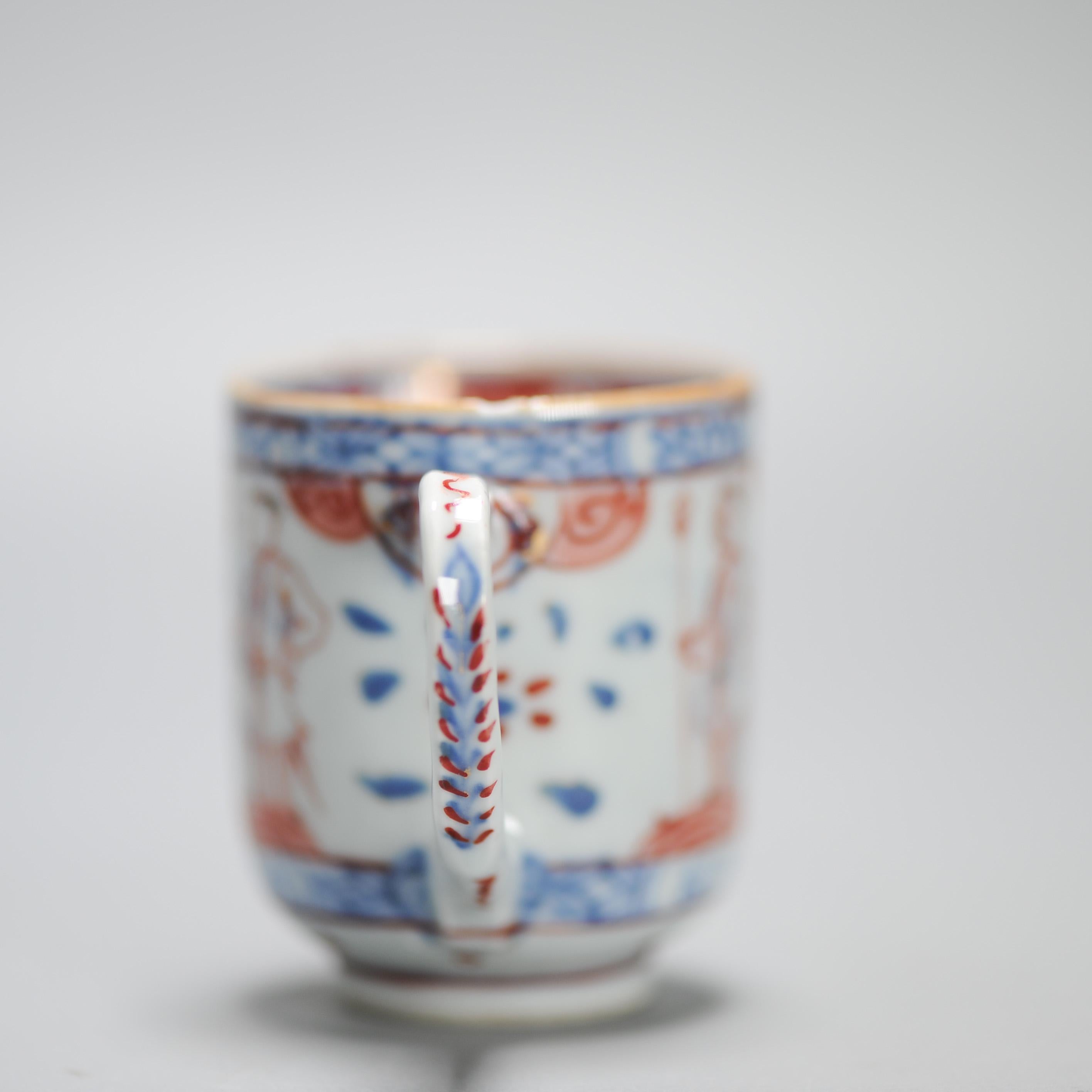 Antique cup Chinese Porcelain London Bont Yongzheng Blue White China For Sale 2