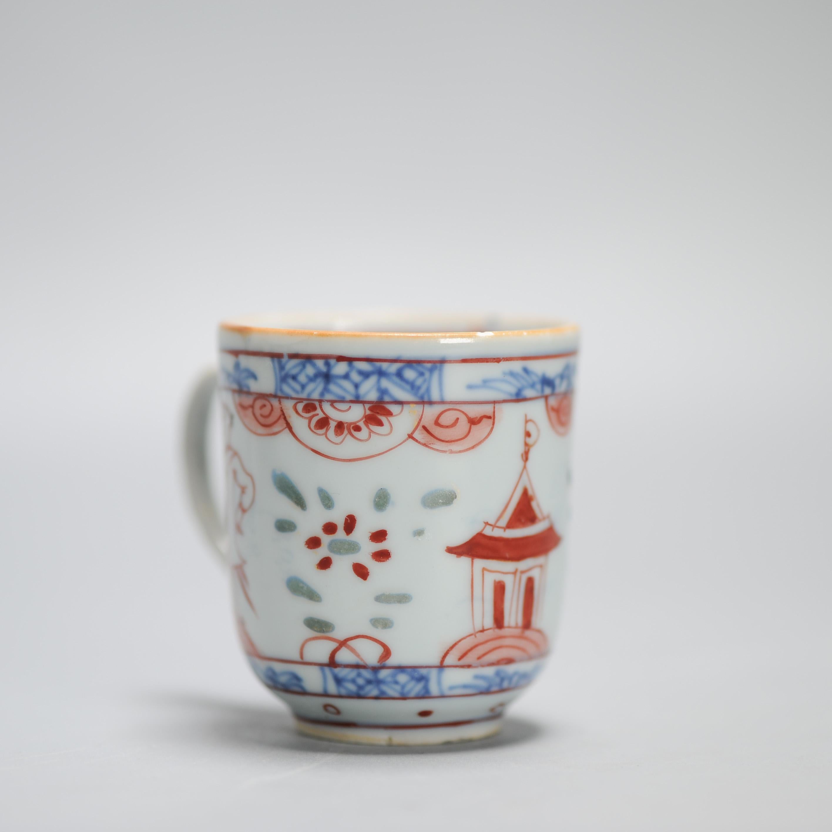 Antique cup Chinese Porcelain London Bont Yongzheng Blue White China For Sale 3