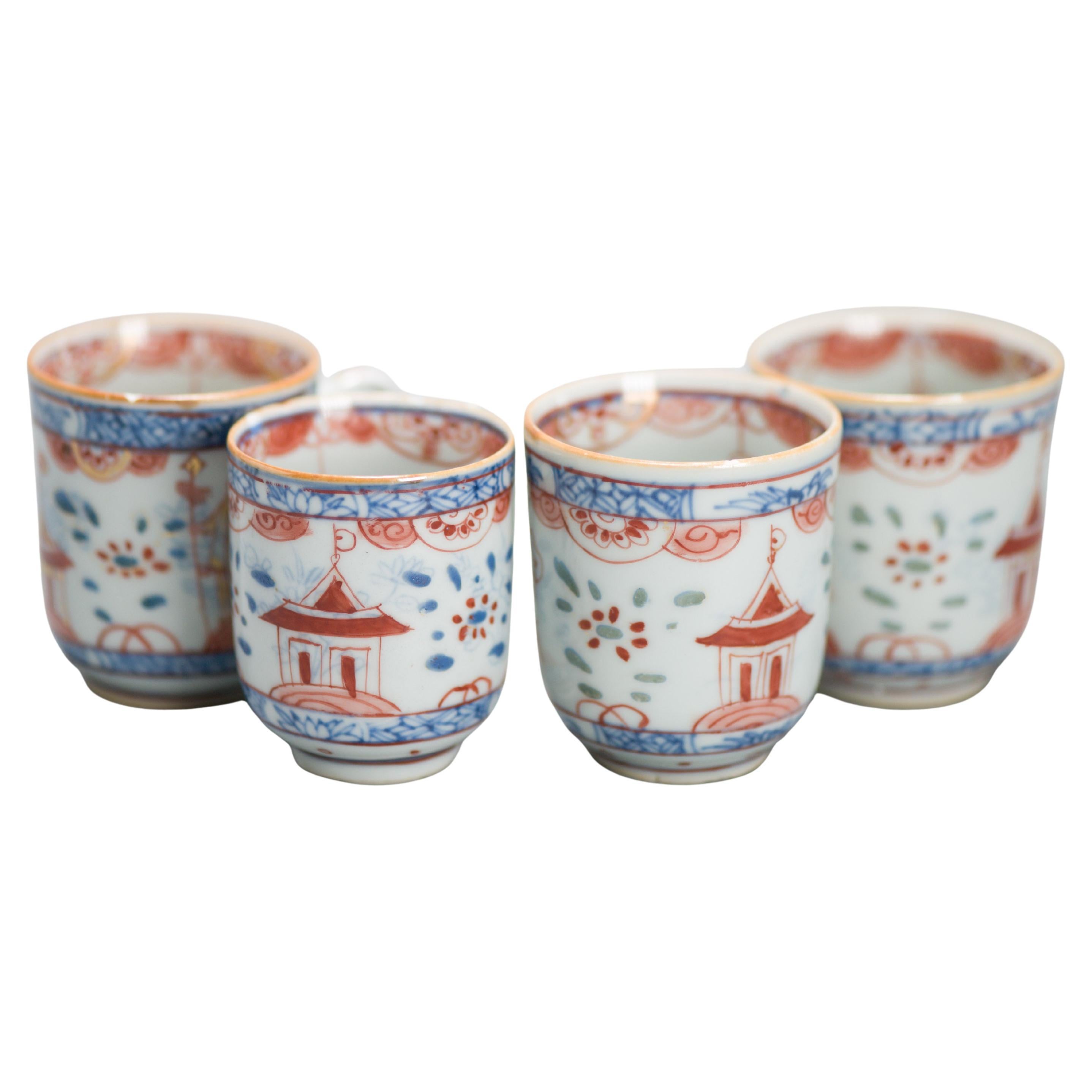 Antique cup Chinese Porcelain London Bont Yongzheng Blue White China