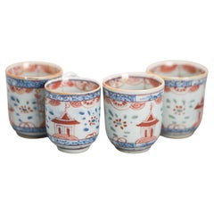 Antique cup Chinese Porcelain London Bont Yongzheng Blue White China