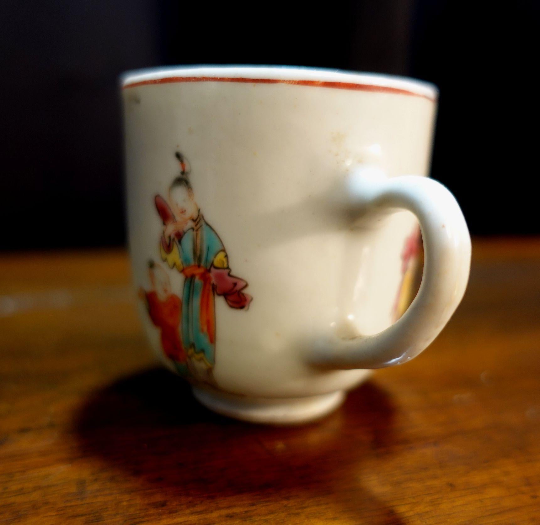 Antique Cup from 18th Century China 4
