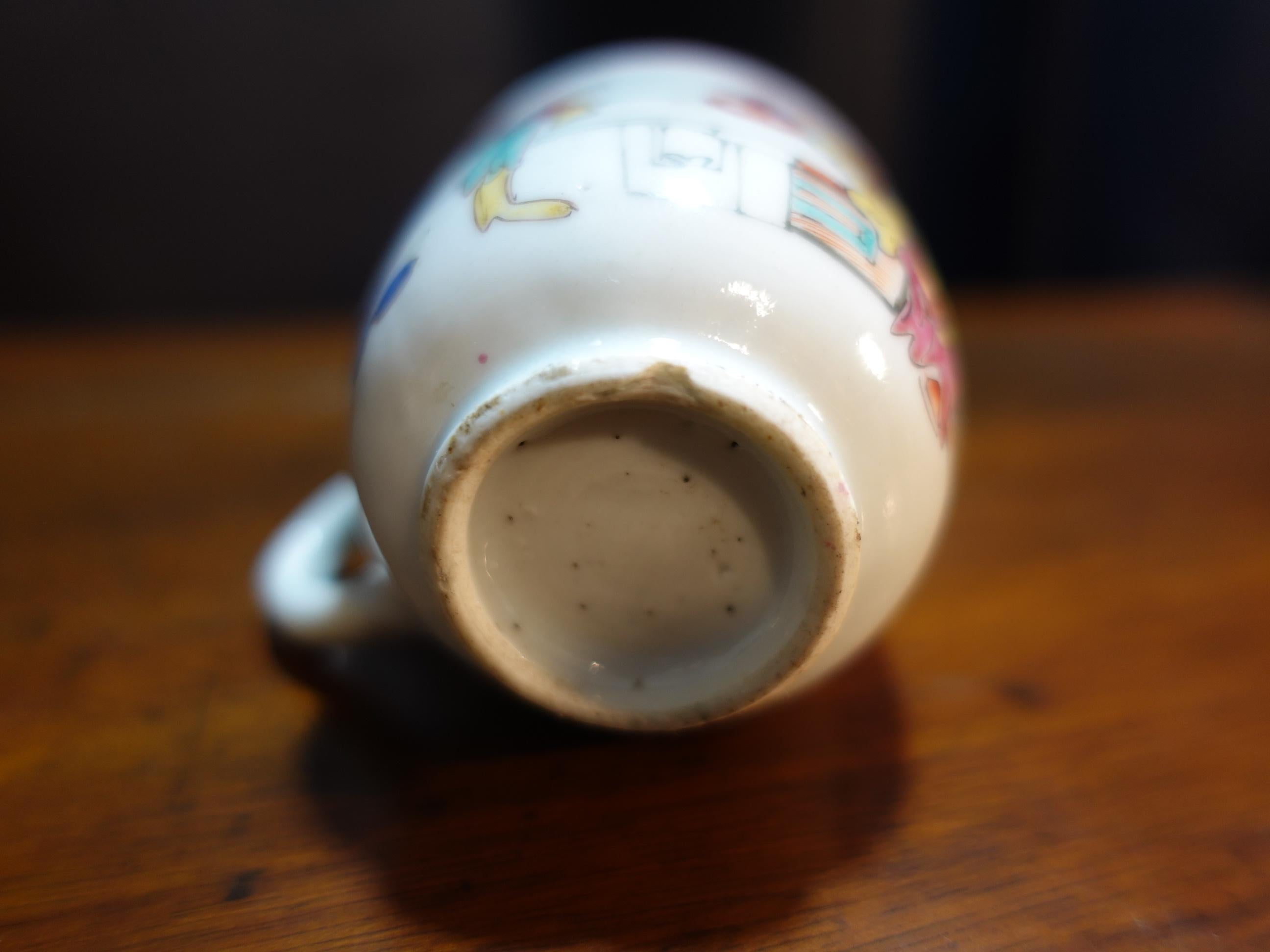 Antique Cup from 18th Century China 8