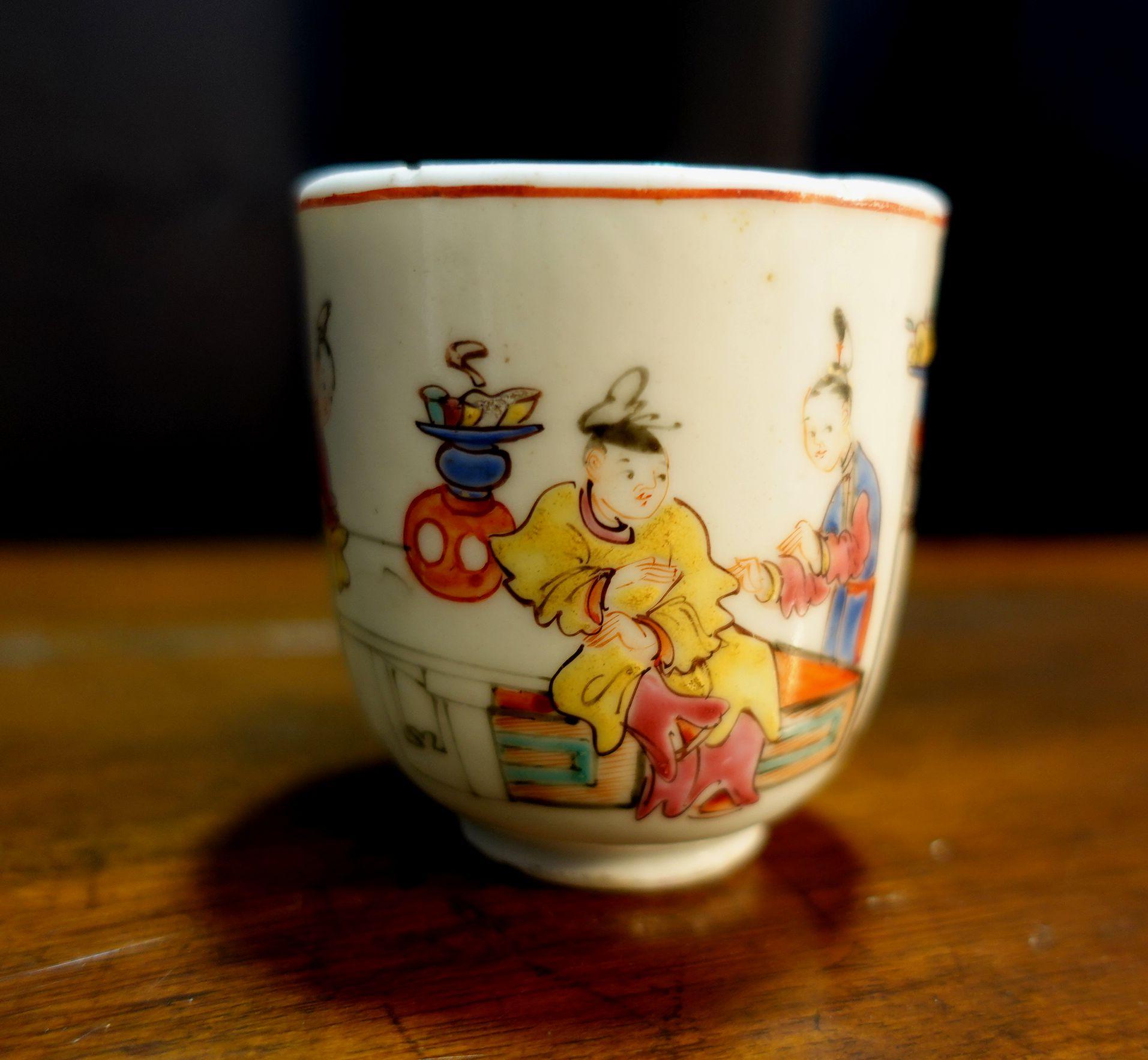 Antique Cup from 18th Century China In Good Condition In Norton, MA