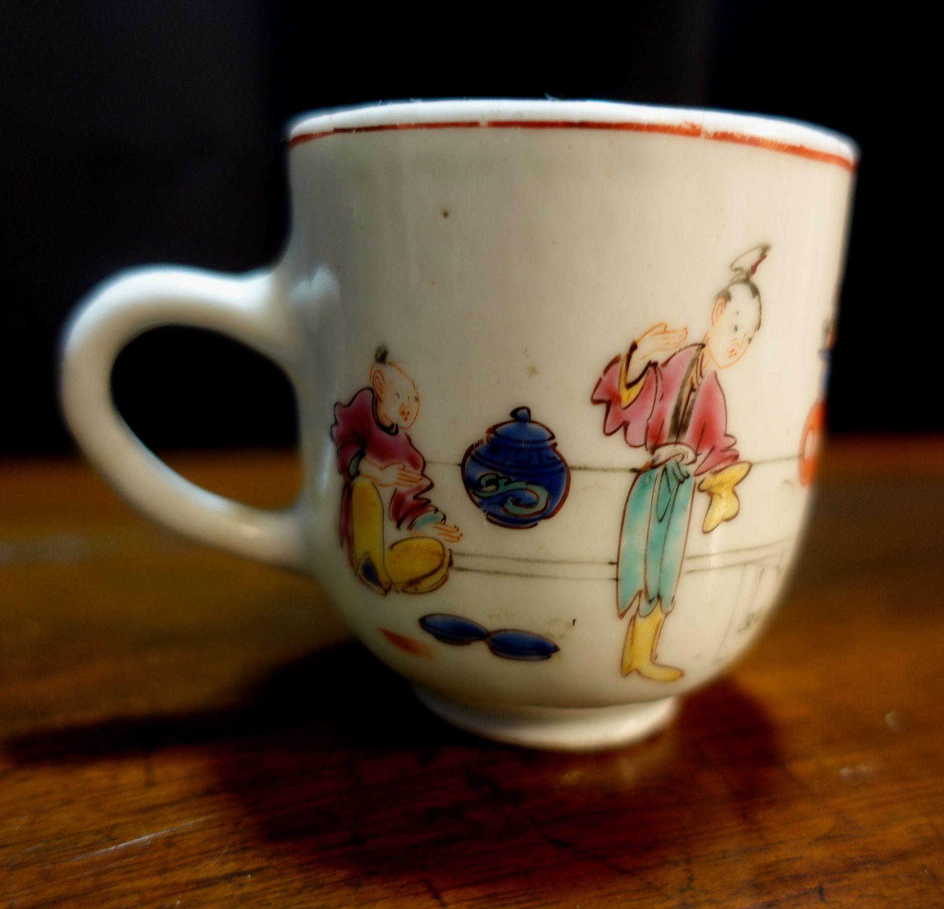 Antique Cup from 18th Century China 1