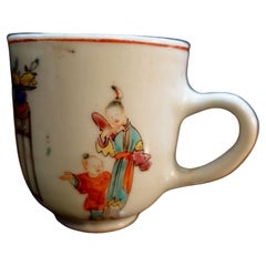 Antique Cup from 18th Century China