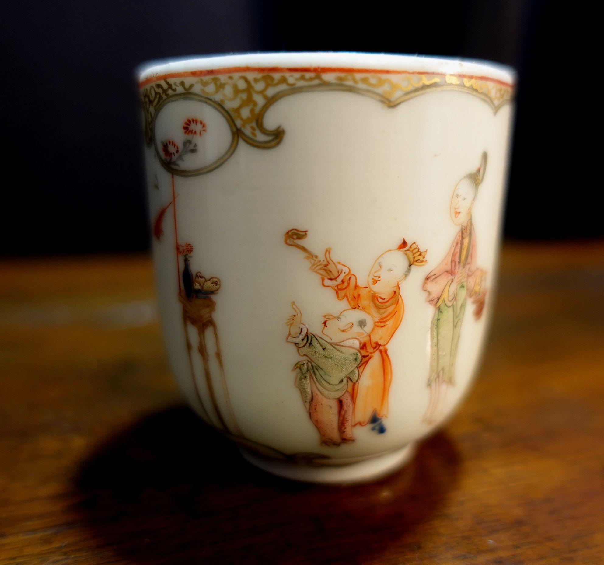 Chinese Antique Cup from 18th Century in Qianglong Period, China For Sale