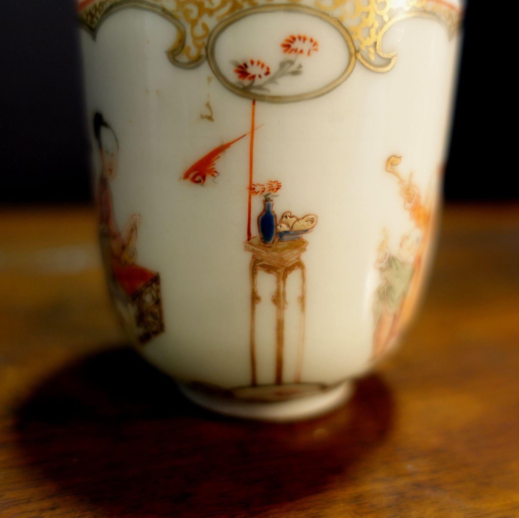 Antique Cup from 18th Century in Qianglong Period, China In Good Condition For Sale In Norton, MA