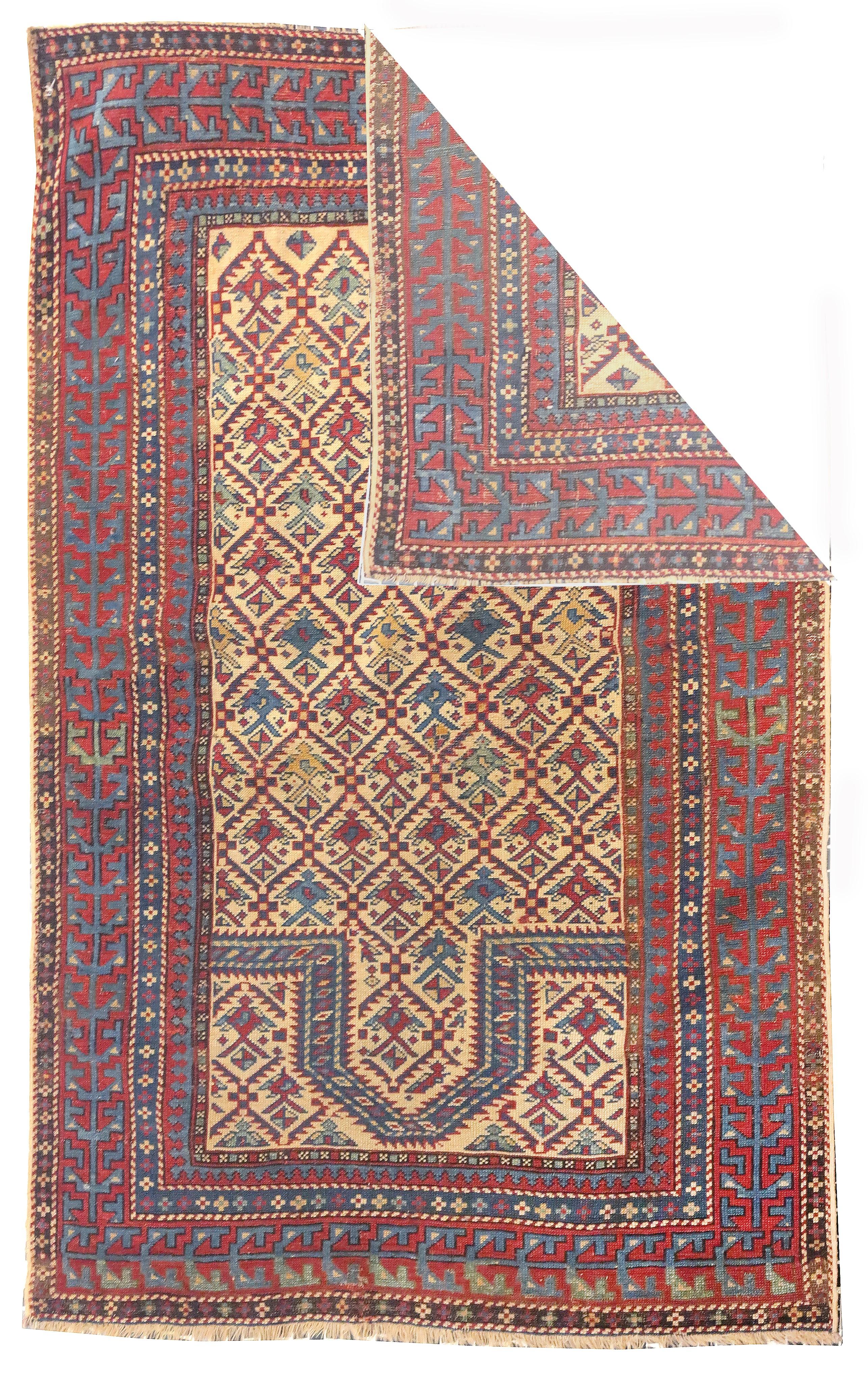 Antique Daghestan Shirvan Rug 3'1'' x 4'3''.