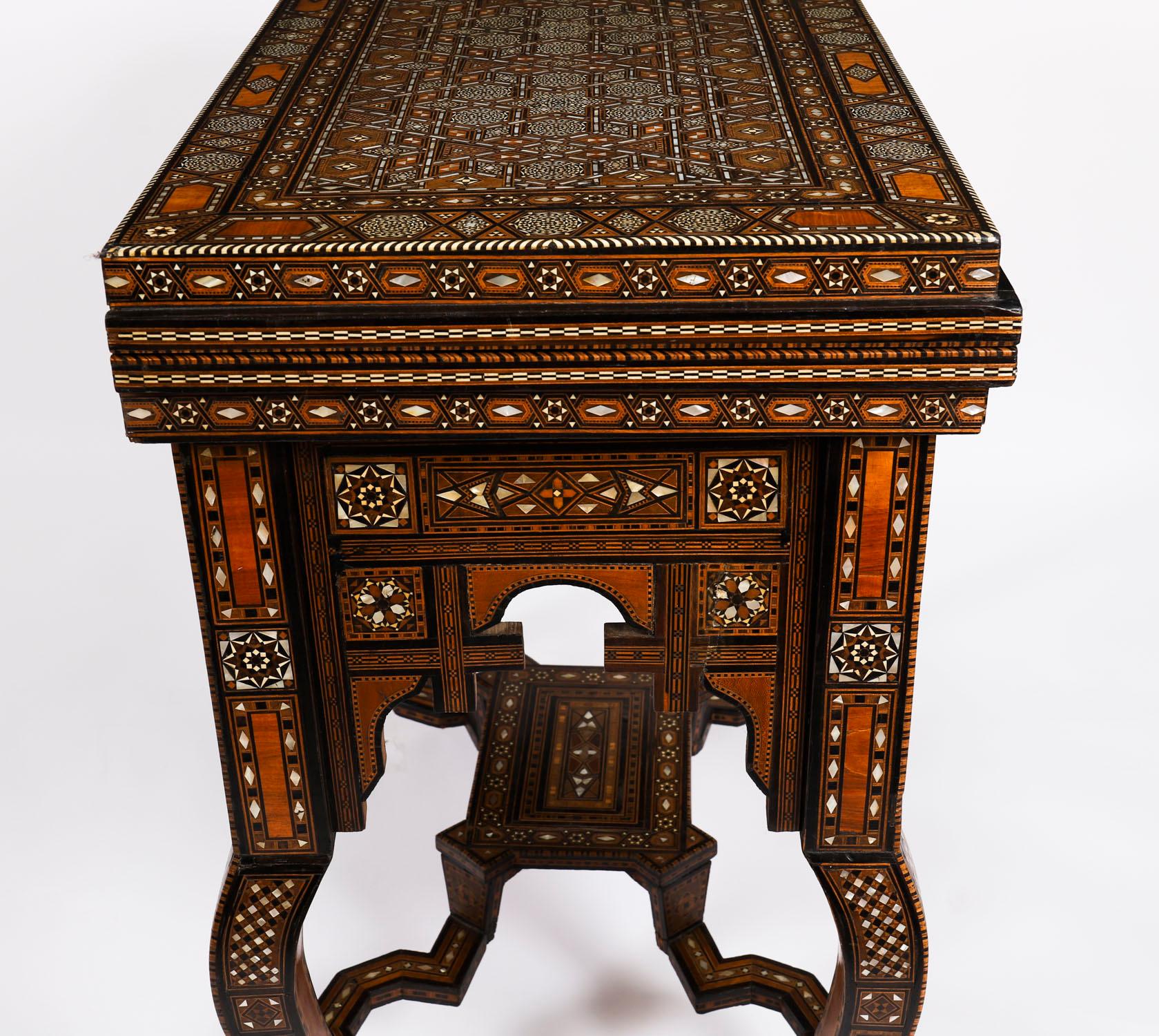 Antique Damascus Syrian Inlaid Card Chess Backgammon Games table 19th Century For Sale 13
