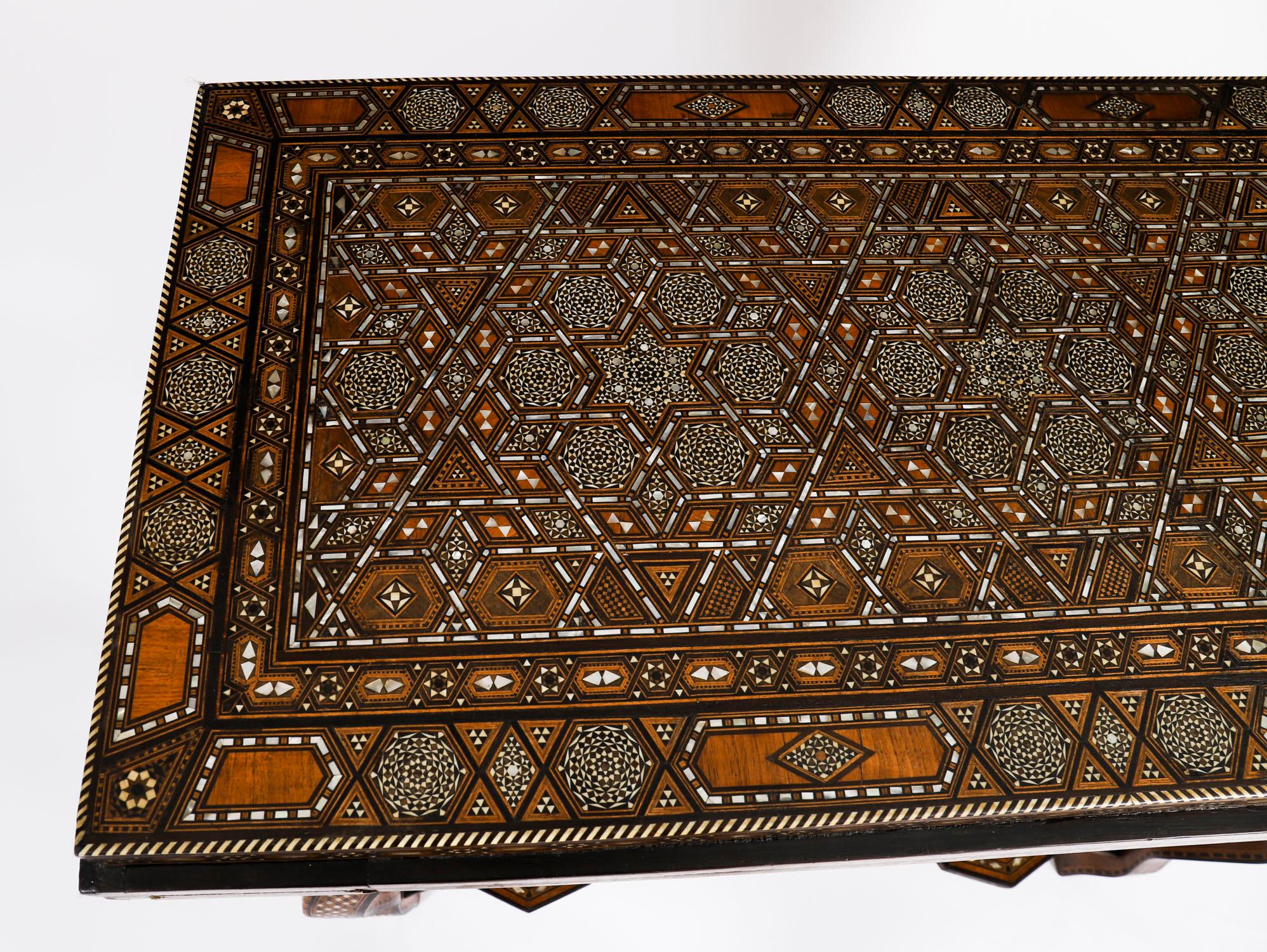 Antique Damascus Syrian Inlaid Card Chess Backgammon Games table 19th Century For Sale 1
