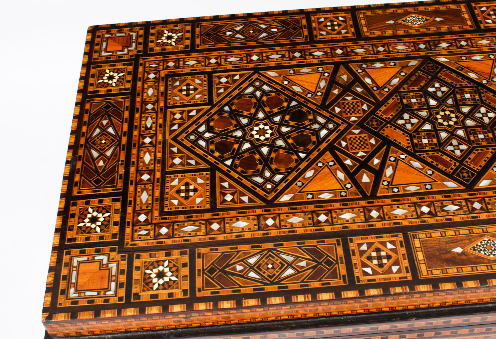 Hardwood Antique Damascus Syrian Inlaid Card, Chess, Backgammon, Games table Early 20th C
