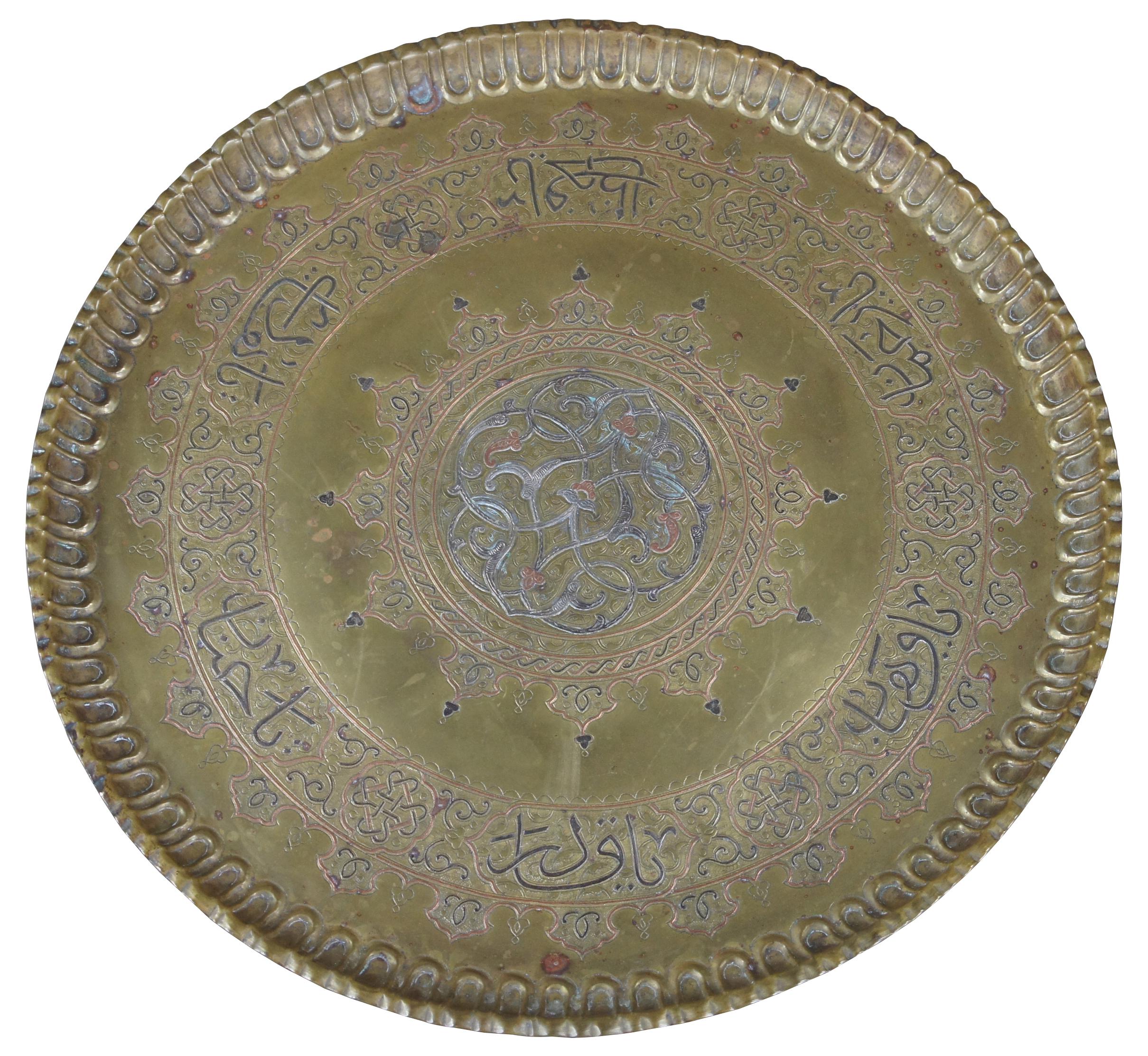 damascus table