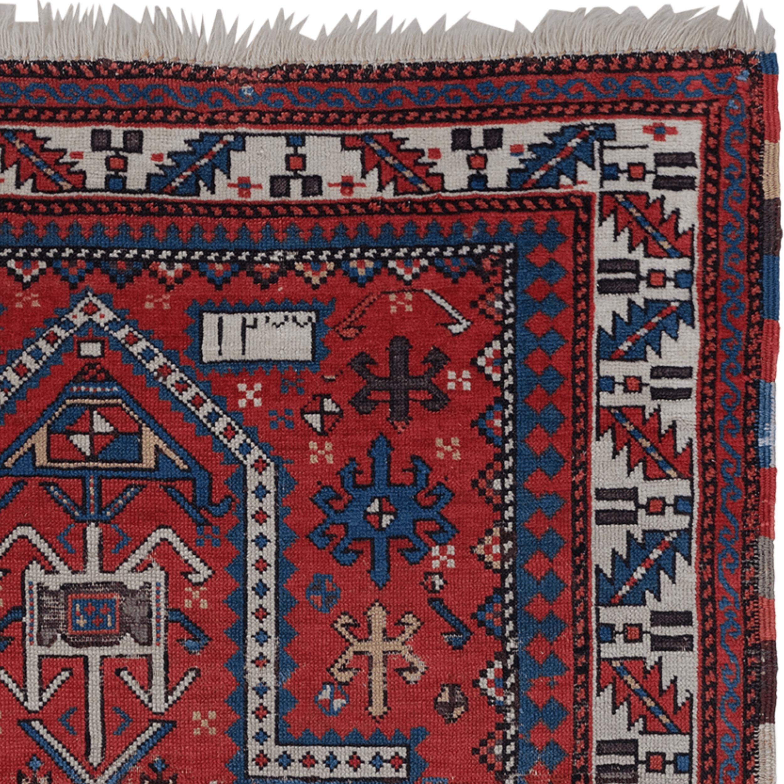 Antiker datierter kasachischer Gebetsteppich / Datiert AH 1277 = AD 1860 (Handgeknüpft) im Angebot